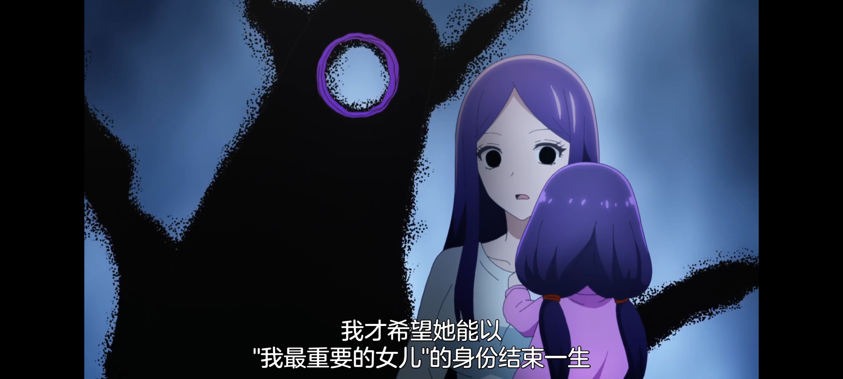 神八小妹并不可怕,小伽椰并不可怕,动画,动漫,番剧,二次元,ACG