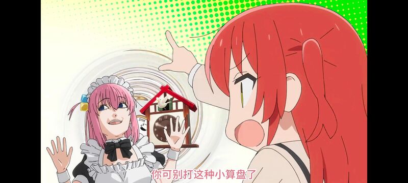 孤独摇滚,动画,动漫,番剧,ACG