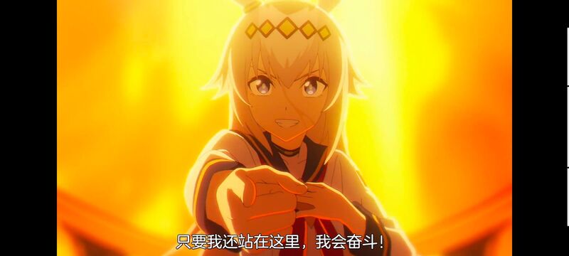 赛马娘,赛马娘PrettyDreby,芦毛灰姑娘,赛马娘芦毛灰姑娘,动画,动漫,番剧,ACG