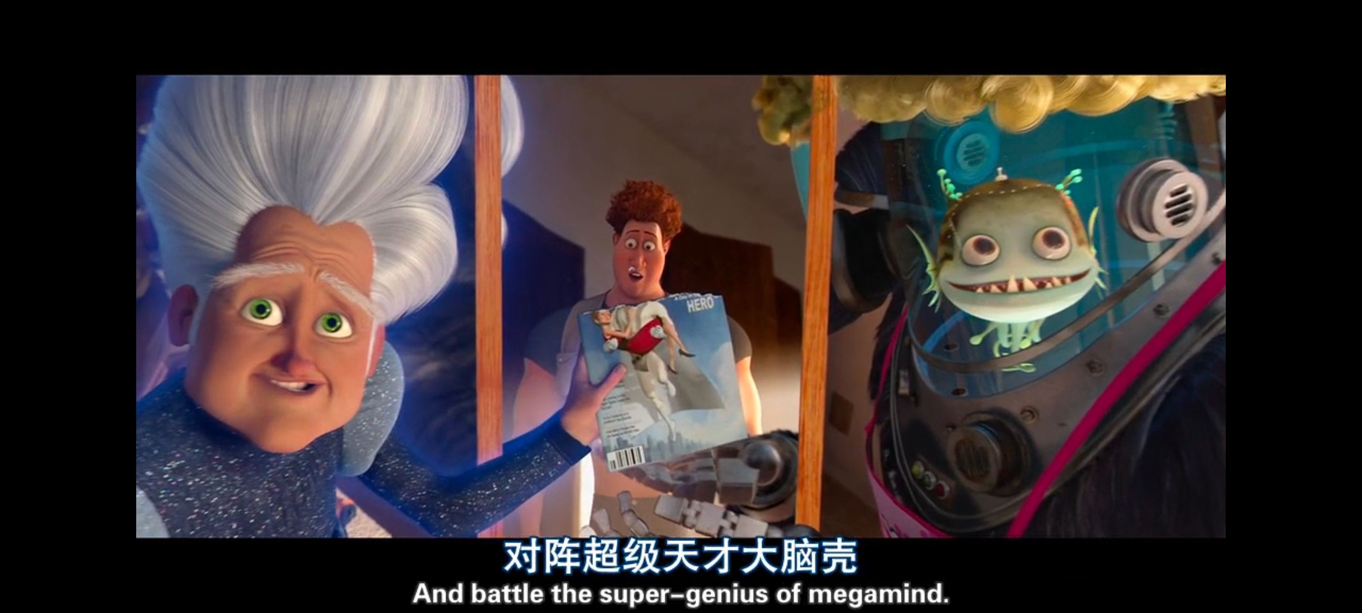 超级大坏蛋,思维大师,动画电影,动画,动漫,欧美动画,欧美动漫,ACG