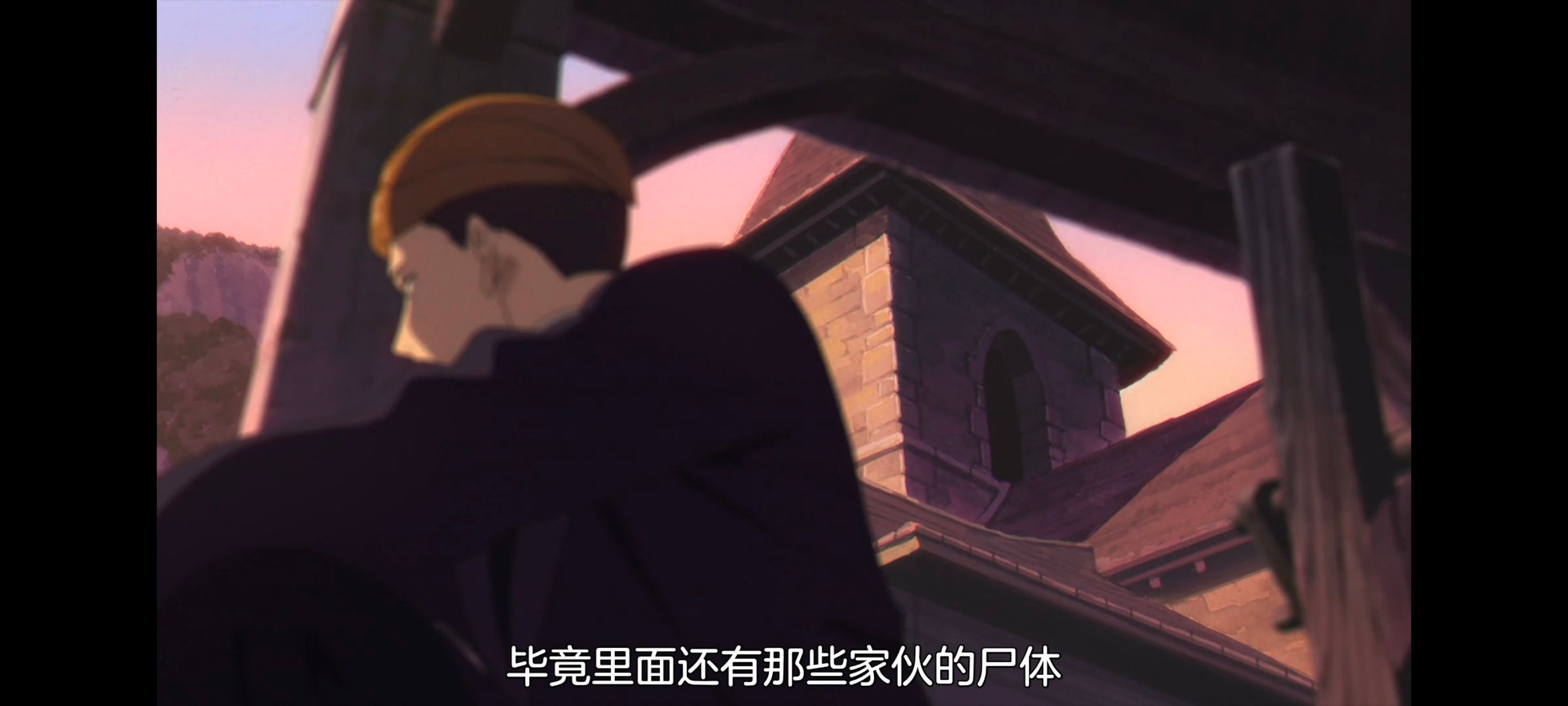 葬送的芙莉莲,动画,动漫,番剧,二次元,ACG