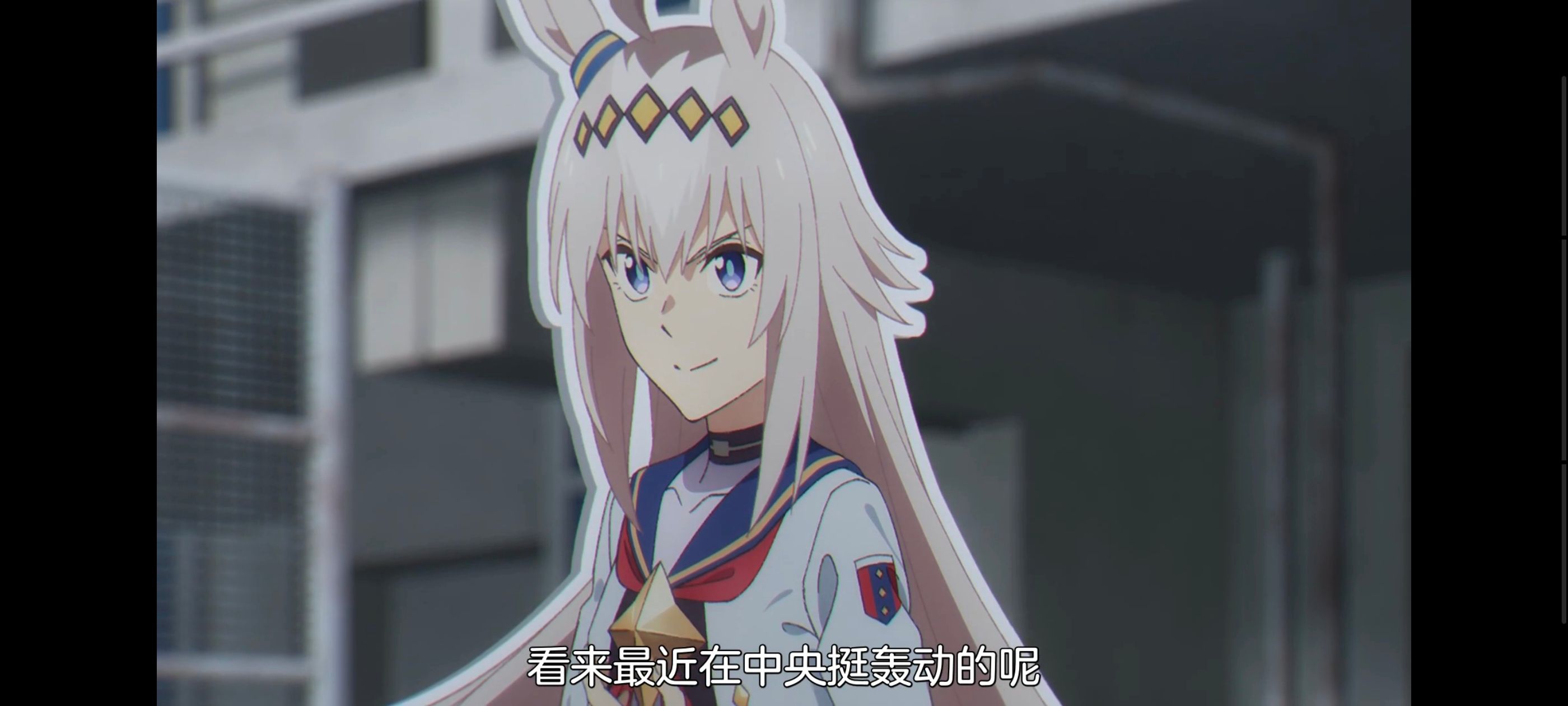 赛马娘,赛马娘PrettyDreby,芦毛灰姑娘,赛马娘芦毛灰姑娘,动画,动漫,番剧,ACG