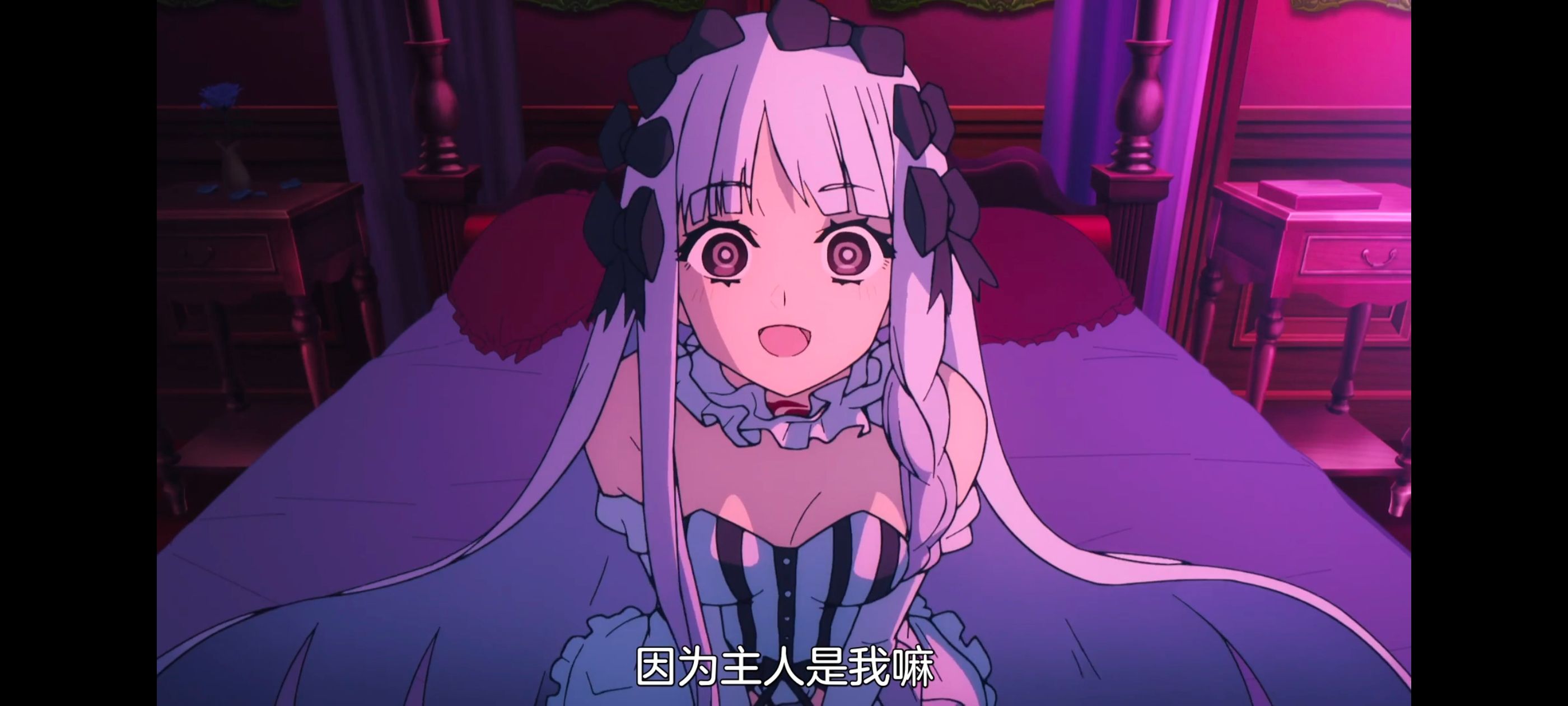 命运奇异赝品,FatestrangeFake,动画,动漫,番剧,ACG