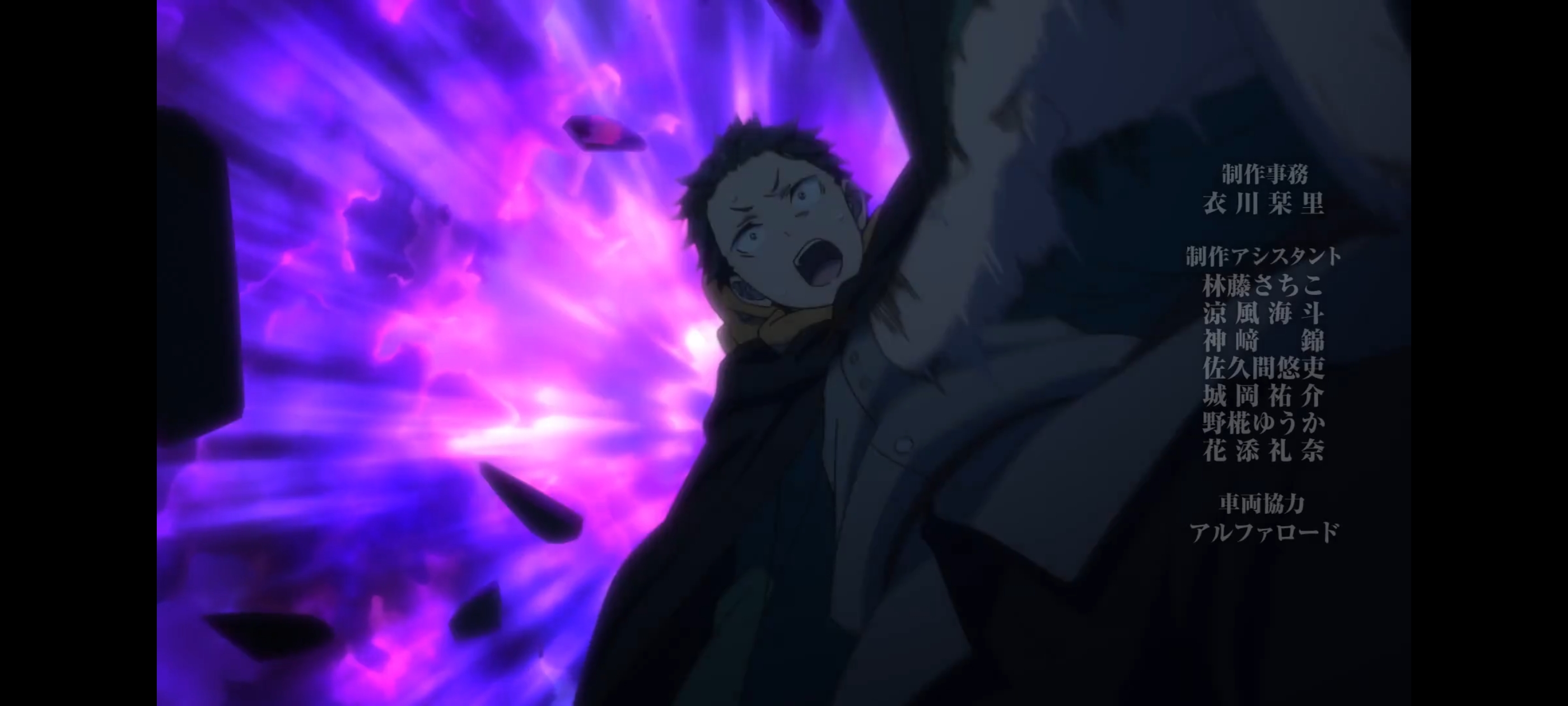 从零开始的异世界生活,动画,动漫,番剧,ACG,二次元