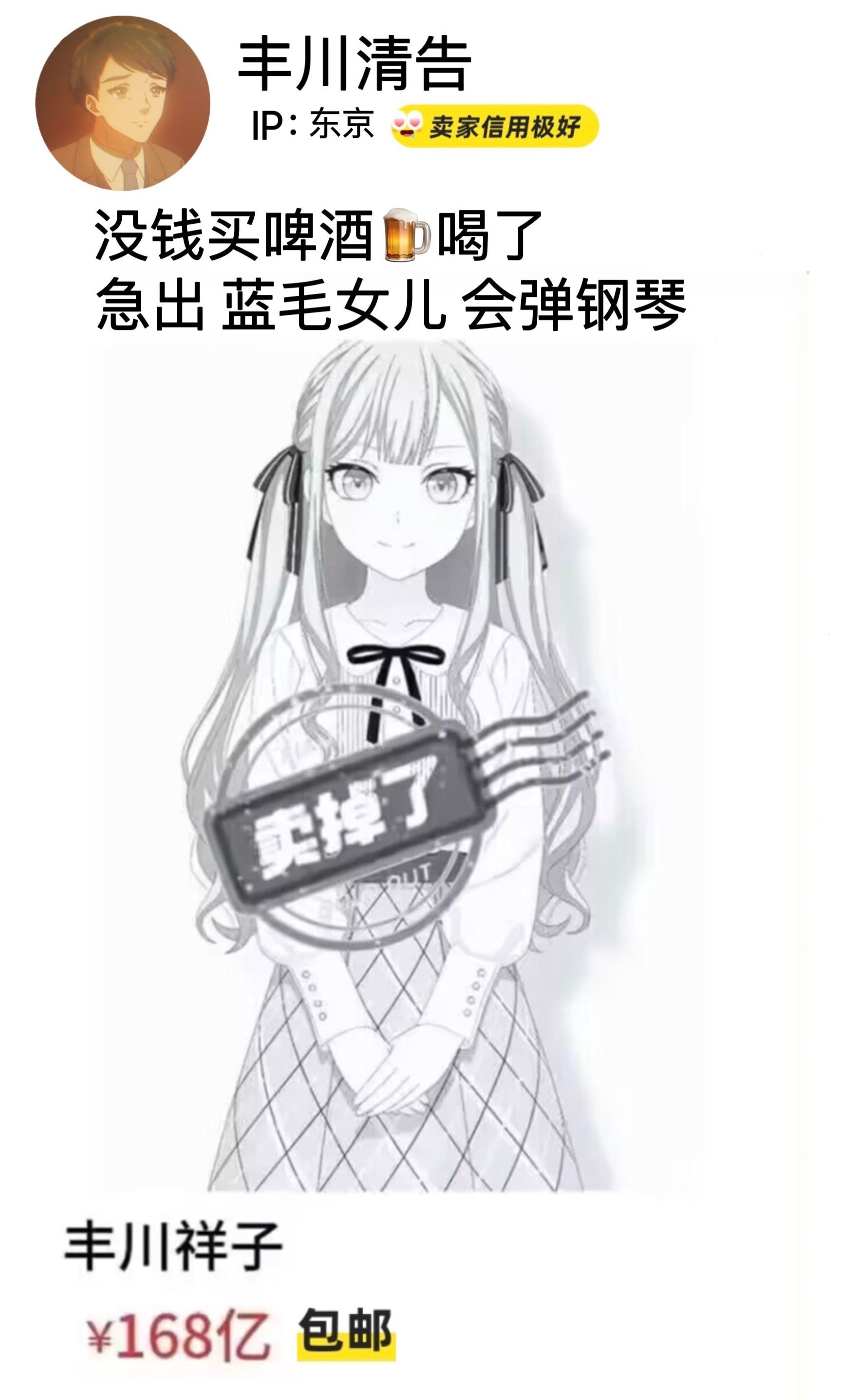 /static/2f01be7f1d1eea6dd1b7d92f010322101f88be1e6462f726075724ab2f86b4c3.jpg
