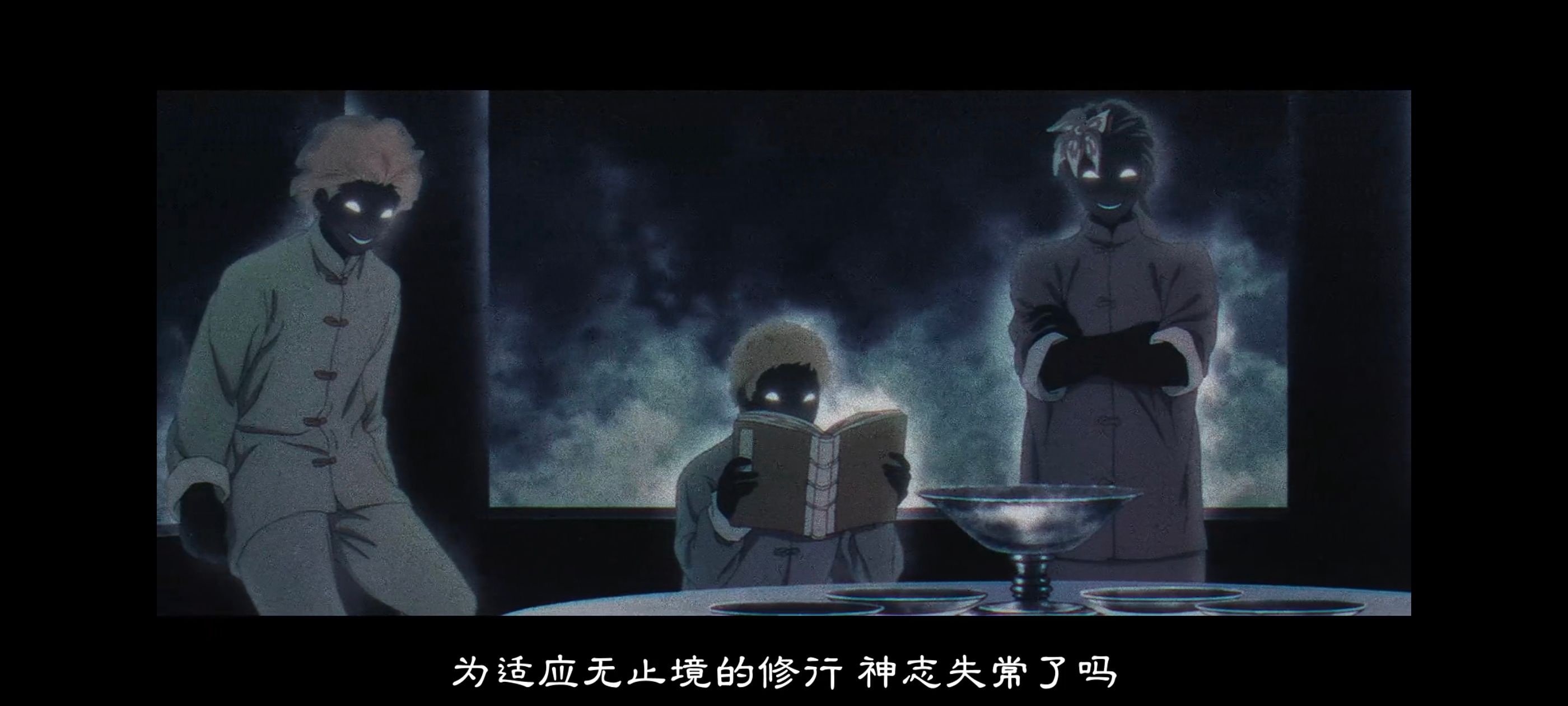 地狱乐,动画,动漫,番剧,二次元,ACG