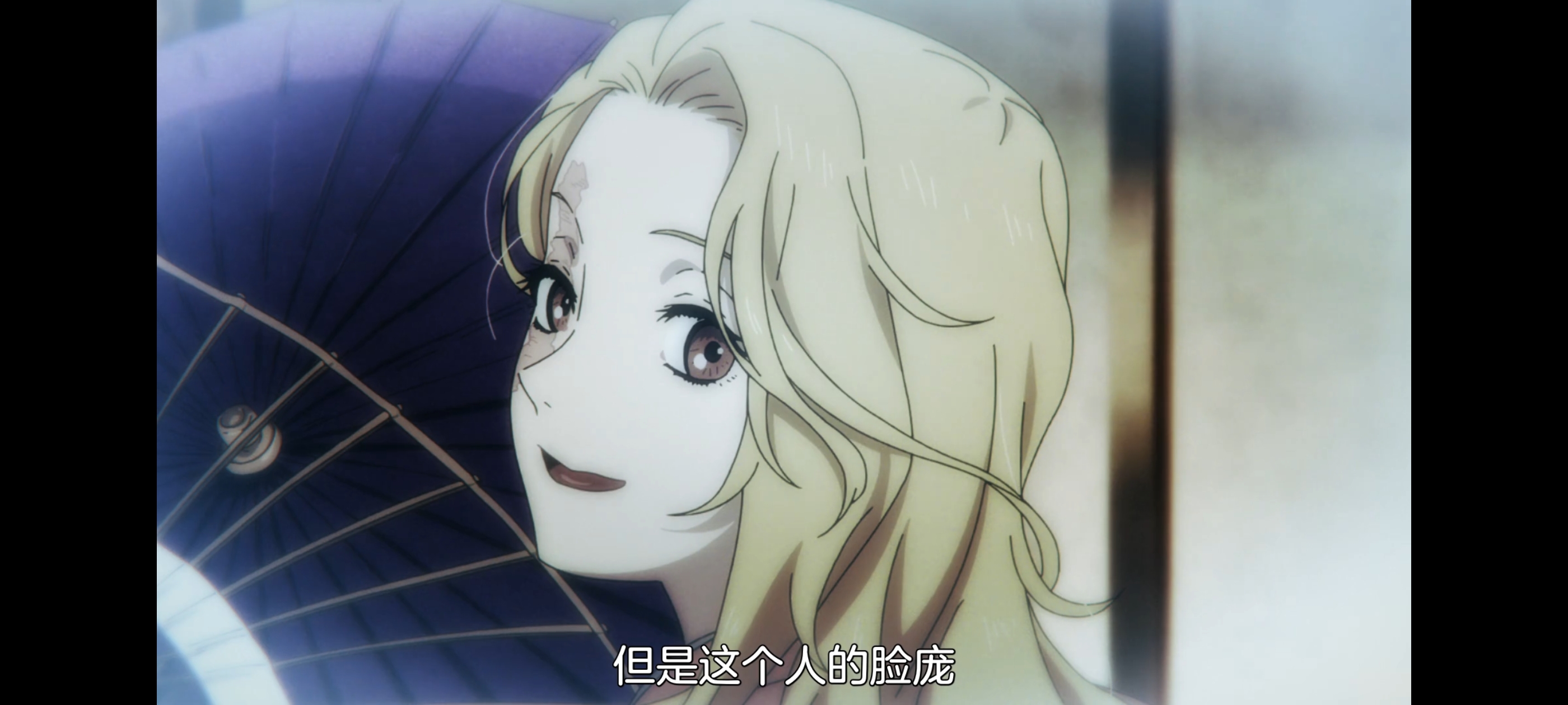 地狱乐,动画,动漫,番剧,二次元,ACG