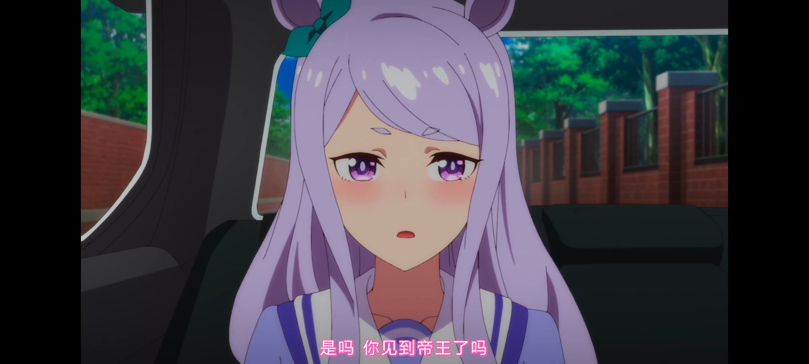 赛马娘,赛马娘PrettyDreby,动画,动漫,番剧,ACG