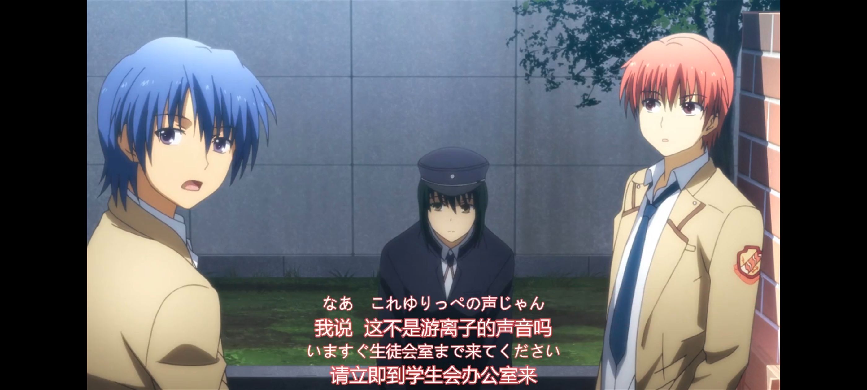 天使的心跳,AngelBeats,动画,动漫,番剧,ACG