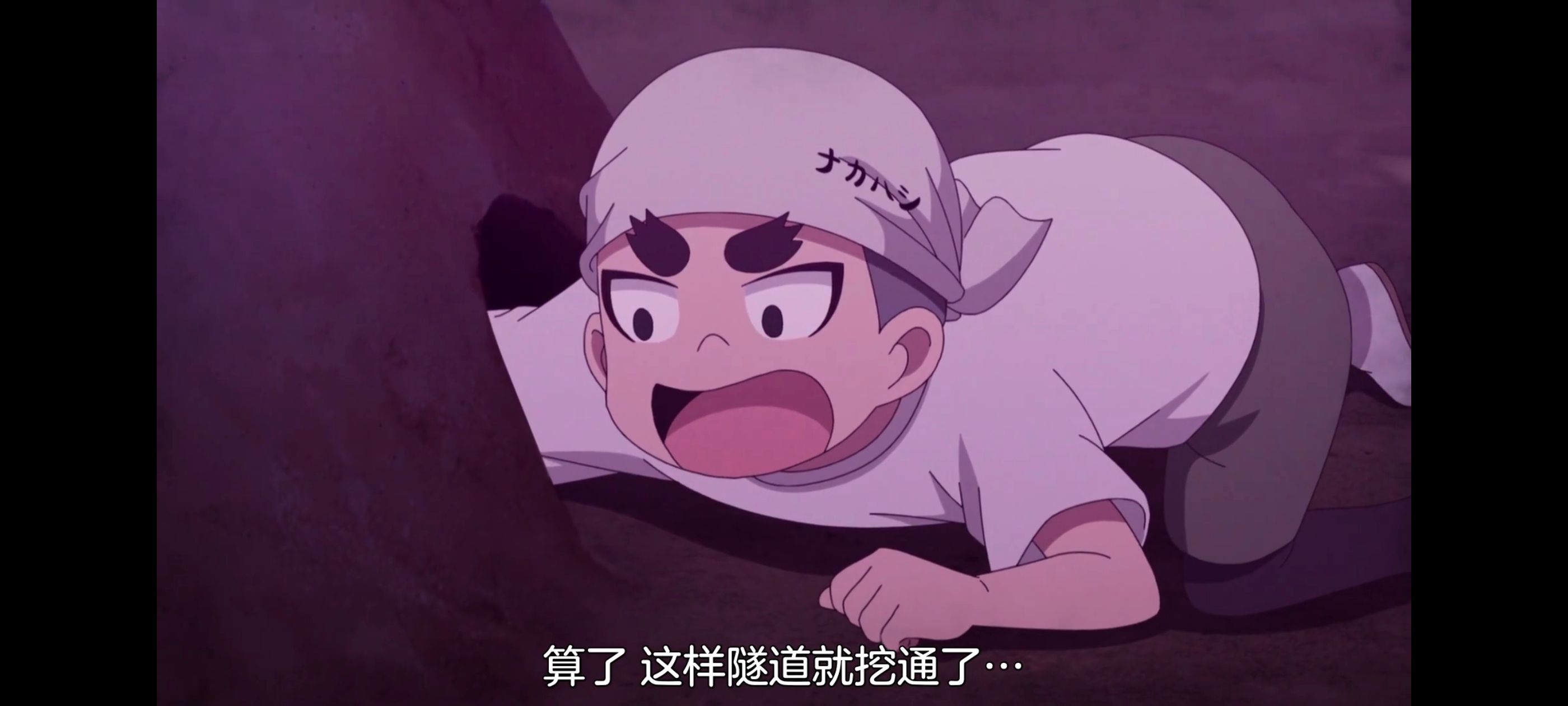 小伽椰并不可怕,神八小妹并不可怕,动画,动漫,番剧,二次元,ACG