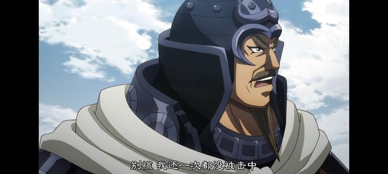 王者天下,动画,动漫,番剧,ACG