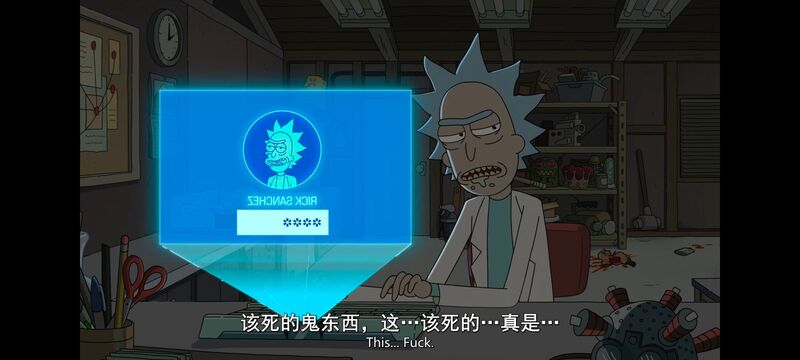 瑞克和莫蒂,瑞克与莫蒂,美漫,动画,动漫,番剧,ACG