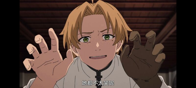 无职转生,无职转生到了异世界就拿出真本事,异世界,动画,动漫,二次元,日漫,番剧,ACG