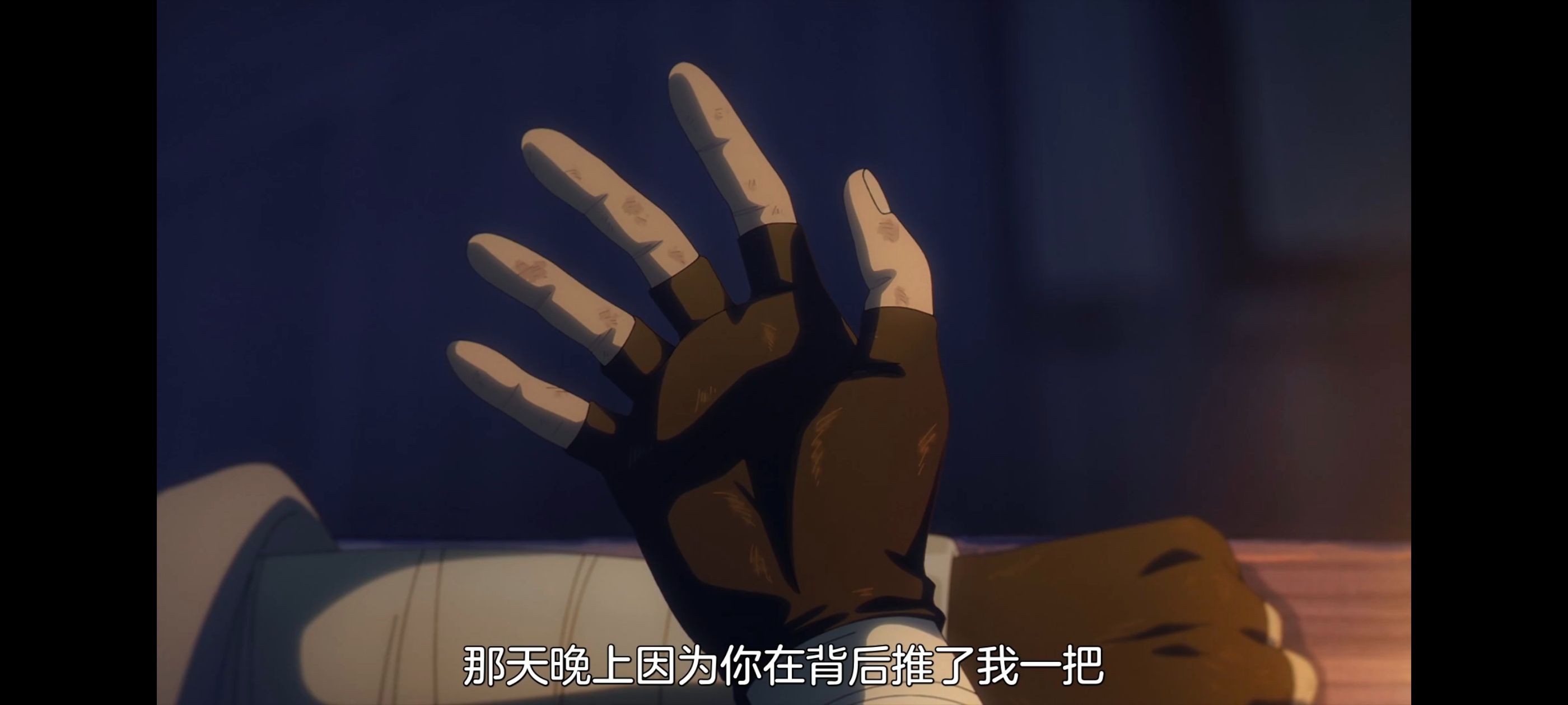 葬送的芙莉莲,动画,动漫,番剧,ACG