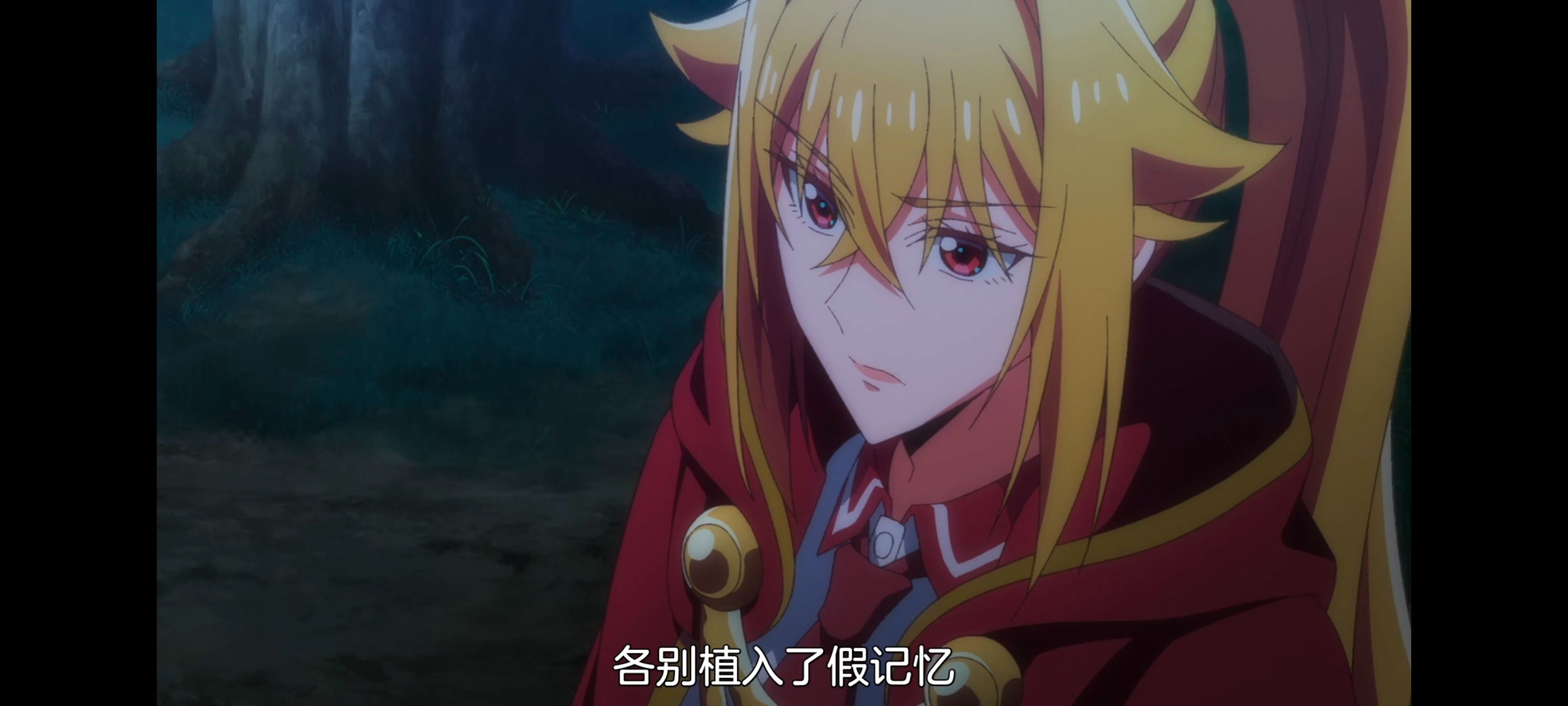 野生的最终BOSS出现了,野生的大魔王出现了,动画,动漫,番剧,ACG