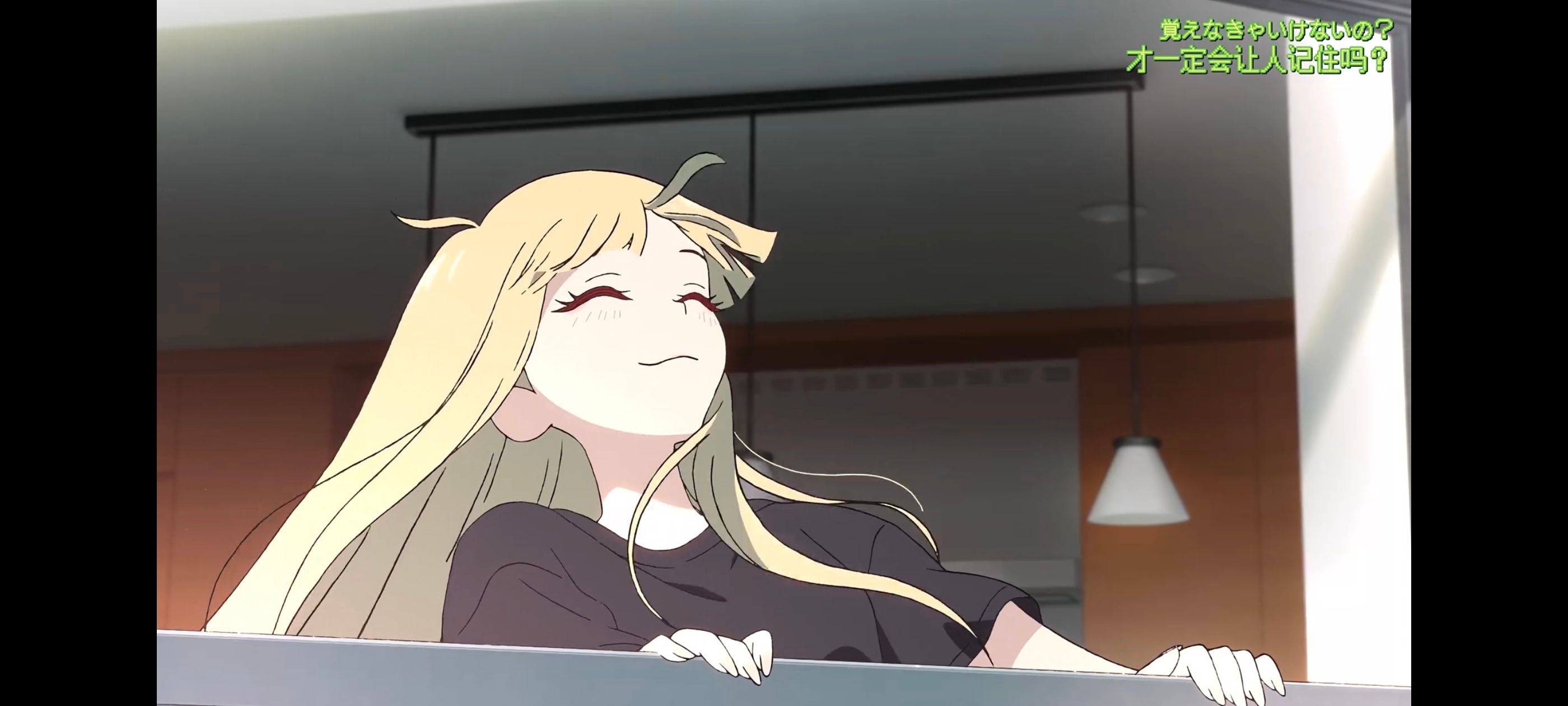 超时空辉夜姬,超時空輝夜姬,番剧,动画,动漫,二次元,ACG,动画电影