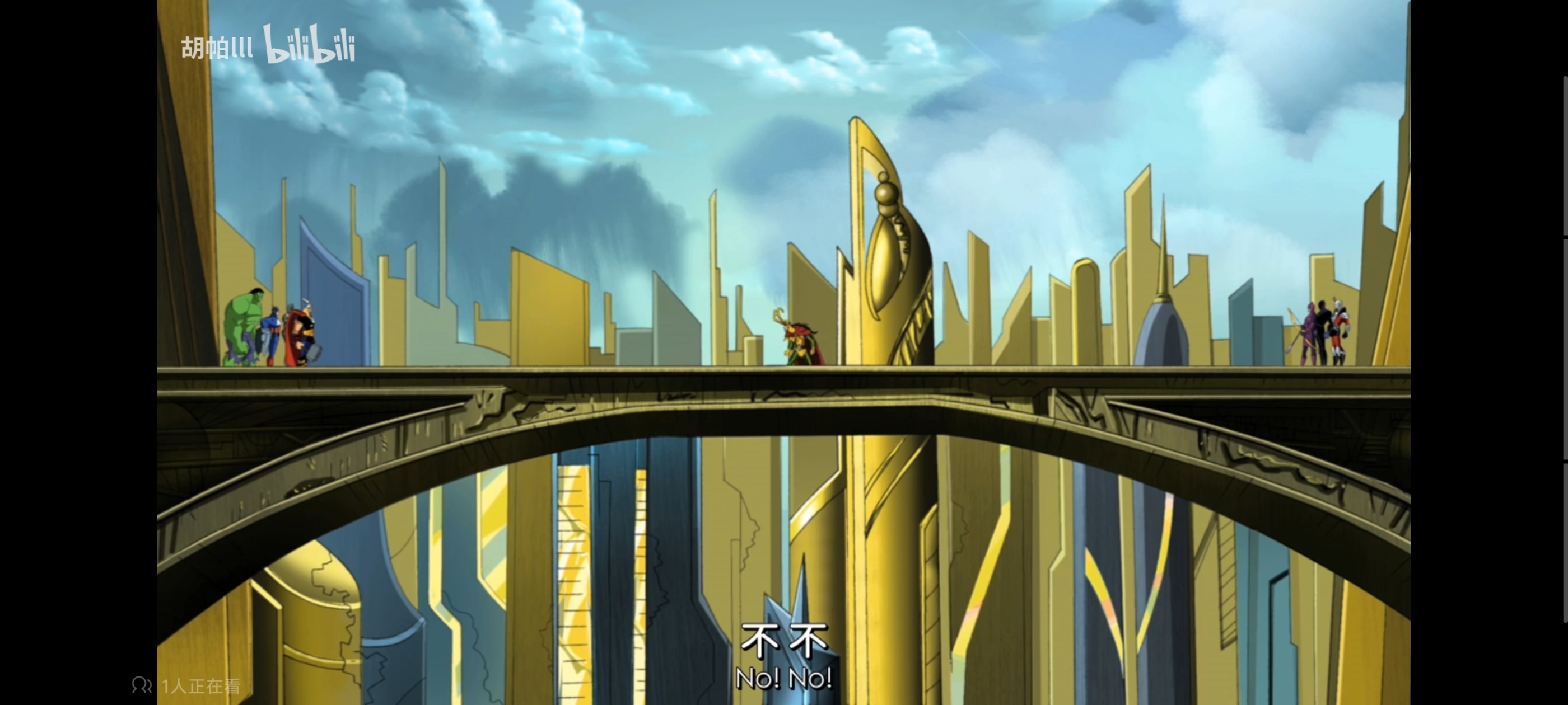 复仇者世界上最强英雄组合,超级英雄组合复仇者,动画,动漫,番剧,漫威,超级英雄,ACG,二次元