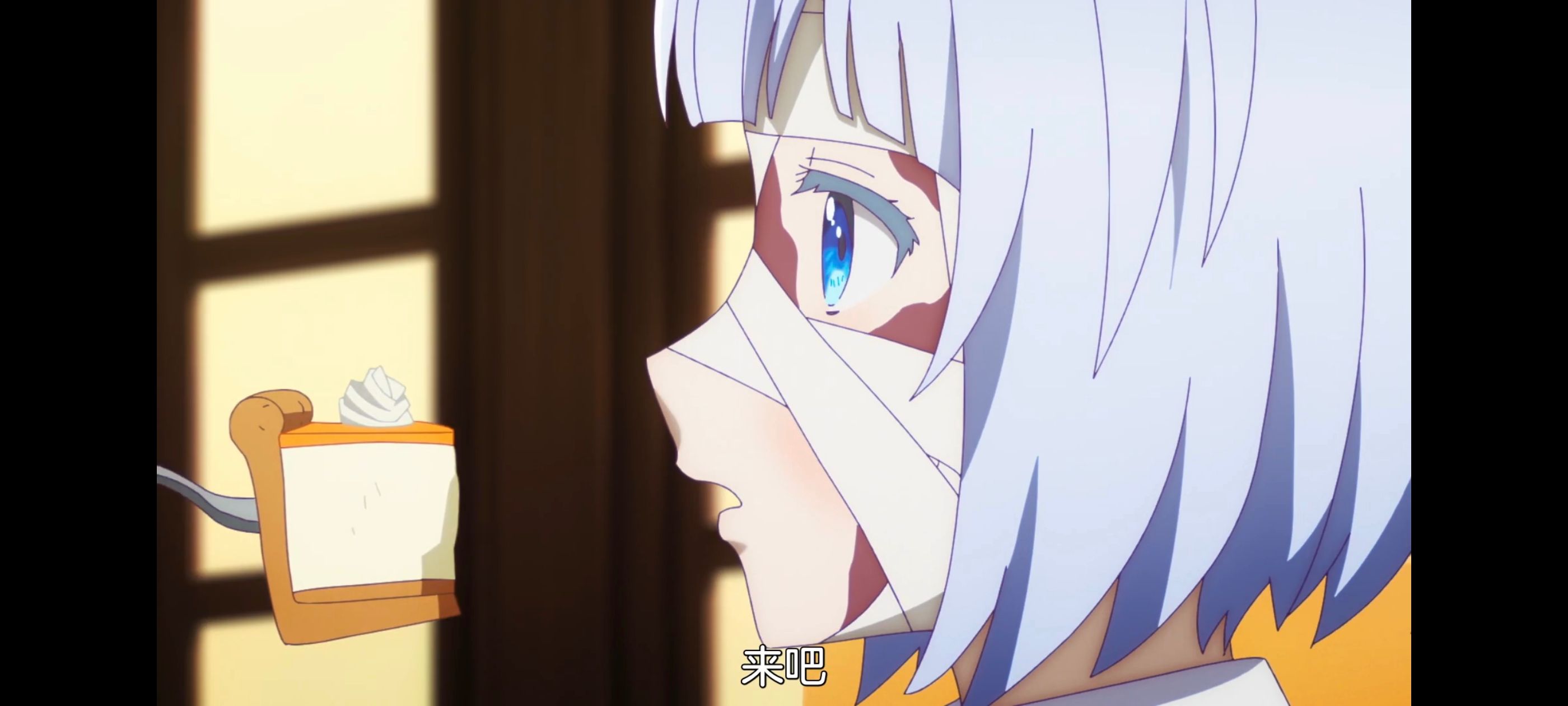 凭你也想讨伐魔王,动漫,动画,百合,番剧,ACG