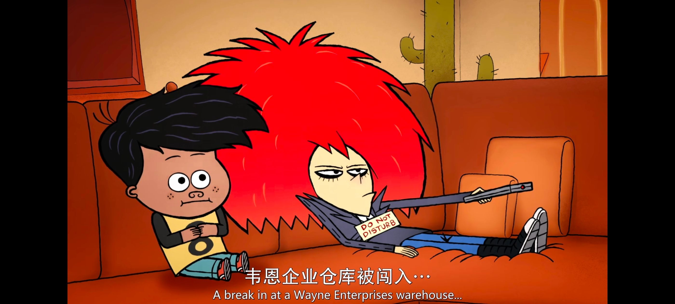 蝙蝠侠家族,蝙蝠侠一家,动画,动漫,番剧,ACG