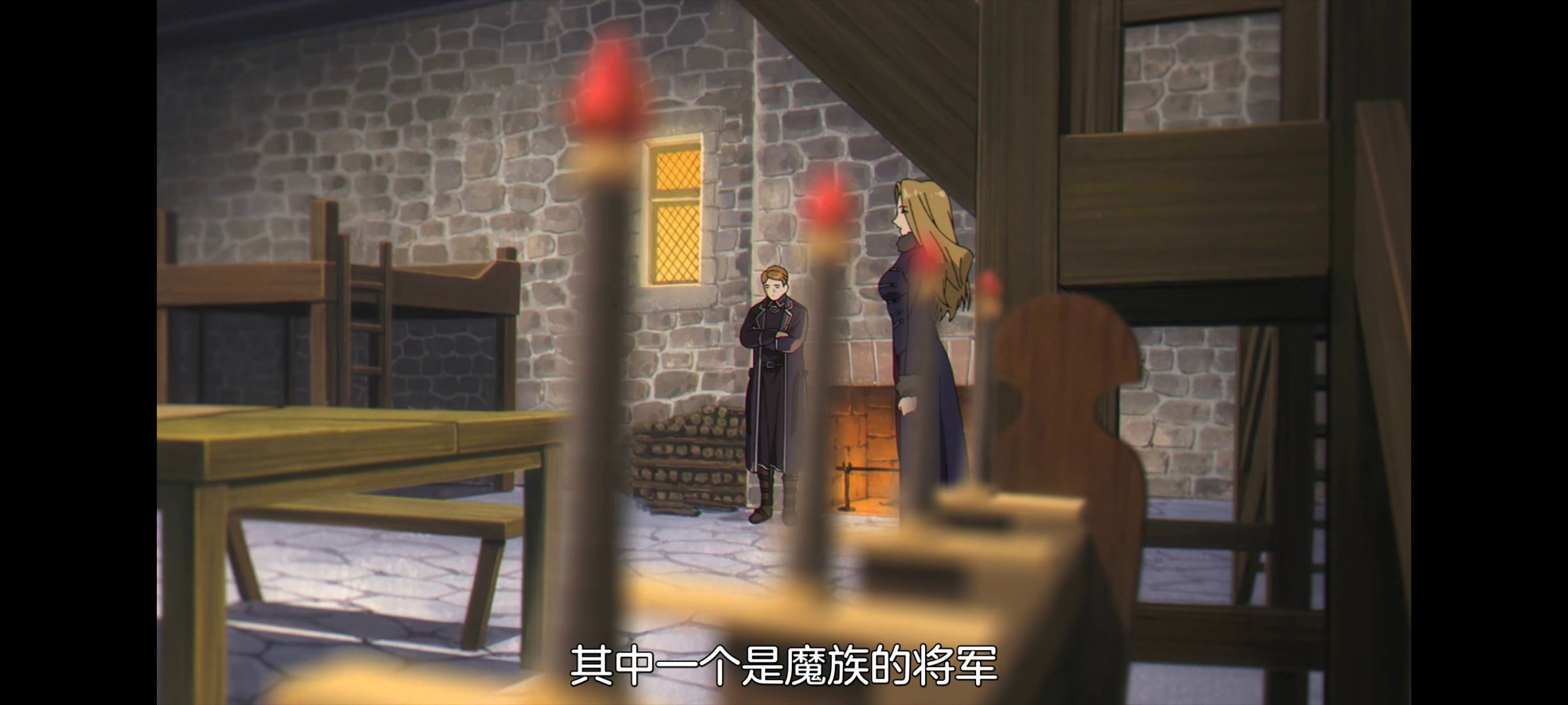 葬送的芙莉莲,动画,动漫,番剧,二次元,ACG