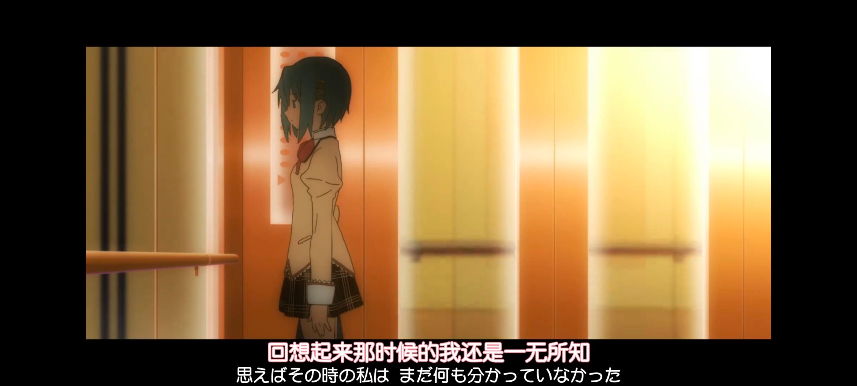 动漫,动画,魔法少女小圆,番剧,ACG