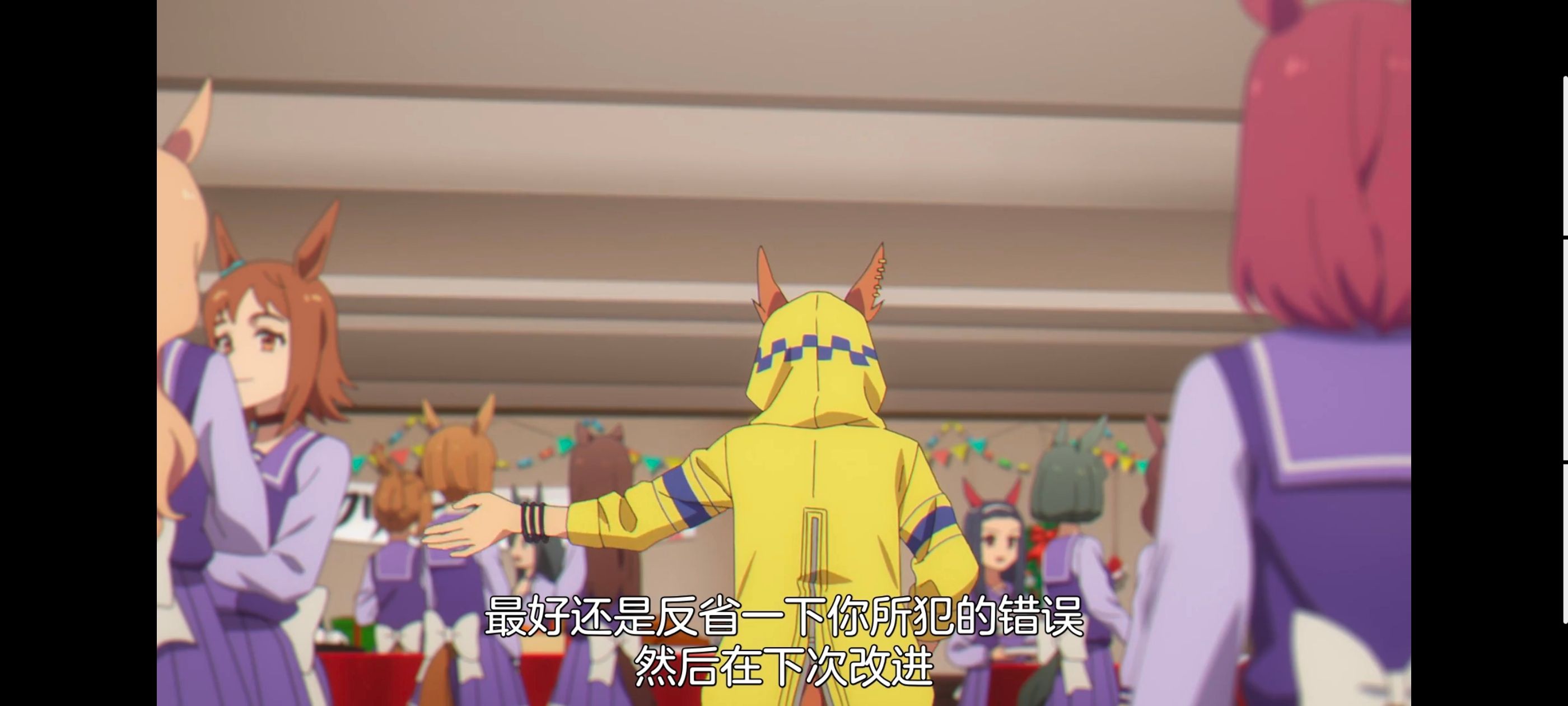 赛马娘,赛马娘PrettyDreby,芦毛灰姑娘,赛马娘芦毛灰姑娘,动画,动漫,番剧,ACG