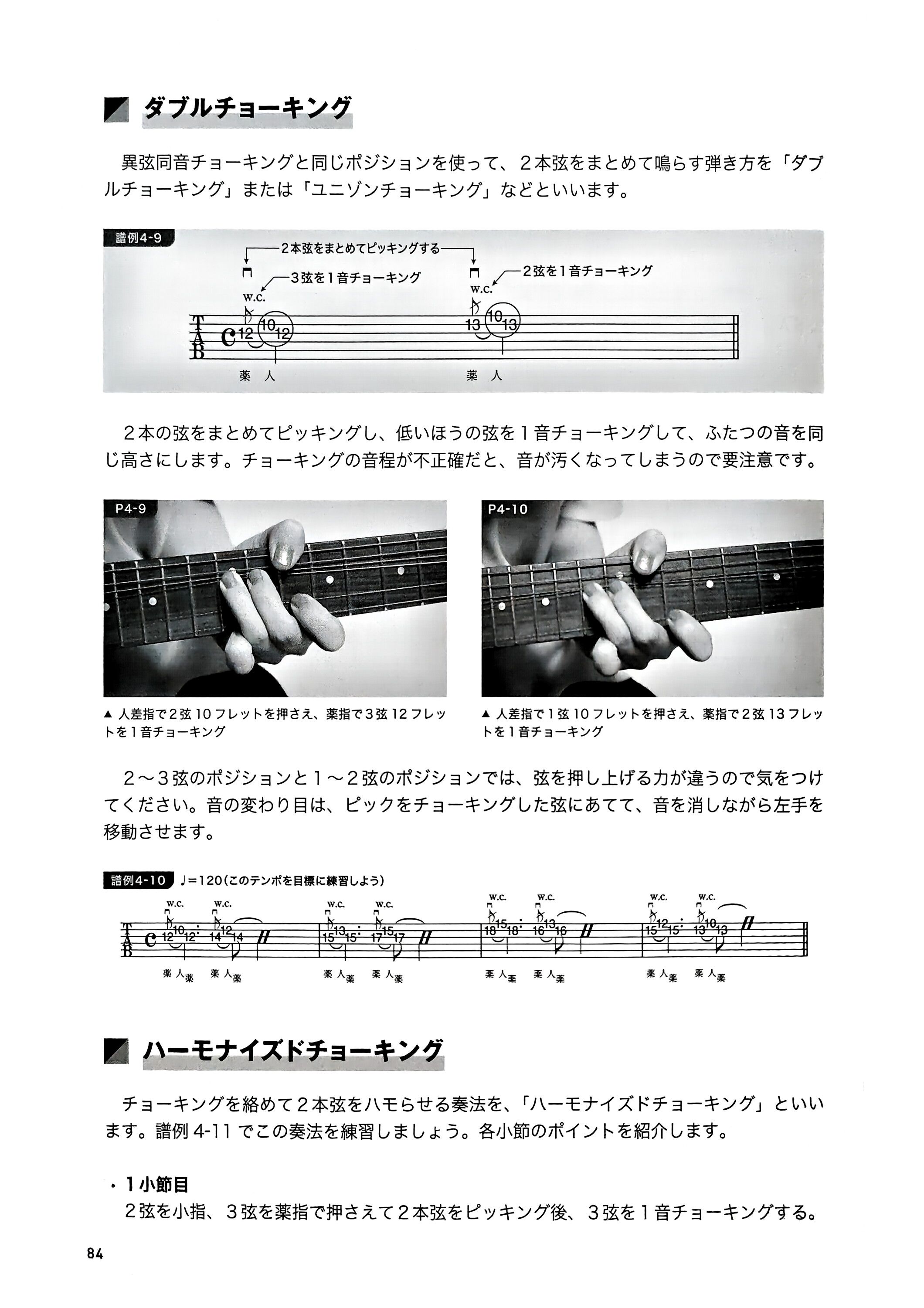/static/2f39307d04a2f33534f36767dab7476d7e3ee3af1a0de411a25ae0d629f6064c.jpg