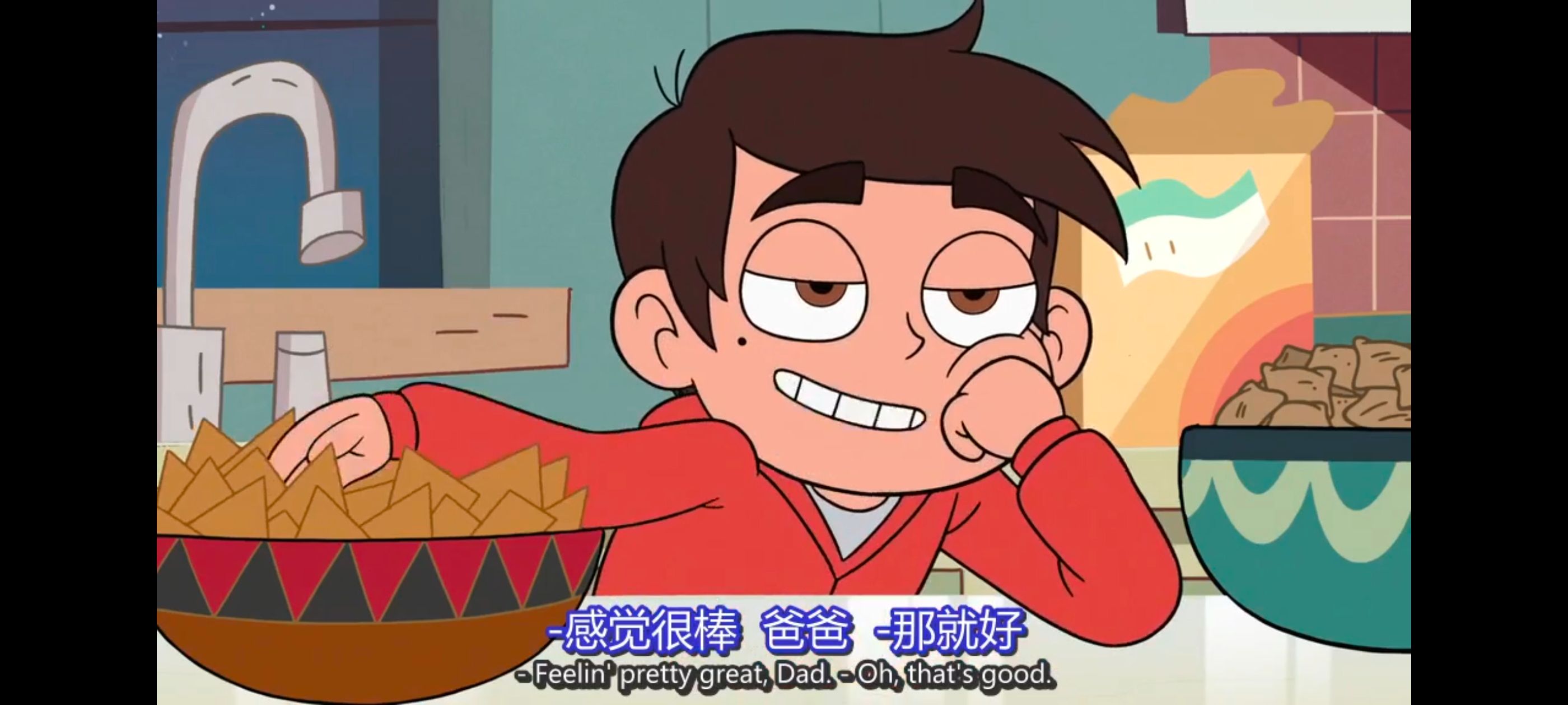 星蝶公主,公主闯天关,奇幻,迪士尼,动画,动漫,欧美动画,欧美动漫,番剧,ACG