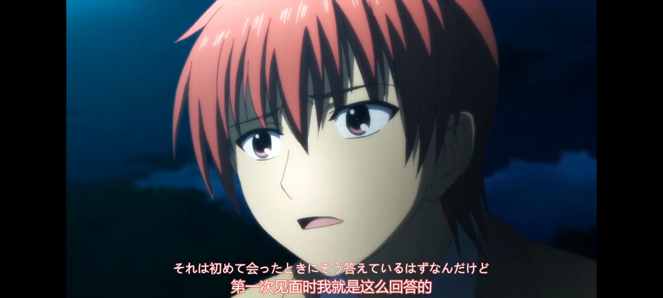 天使的心跳,AngelBeats,动画,动漫,番剧,ACG