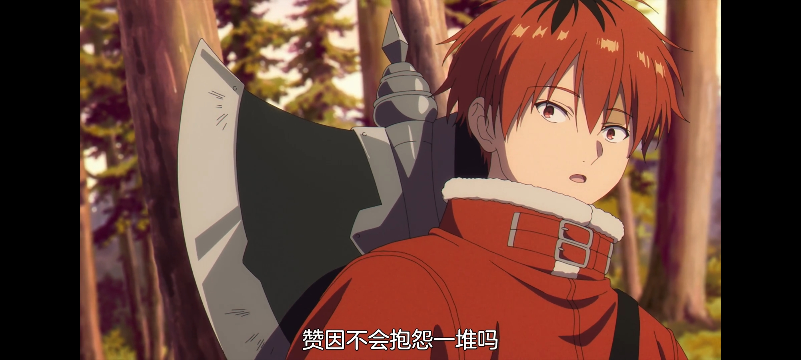 葬送的芙莉莲,动画,动漫,番剧,ACG,二次元