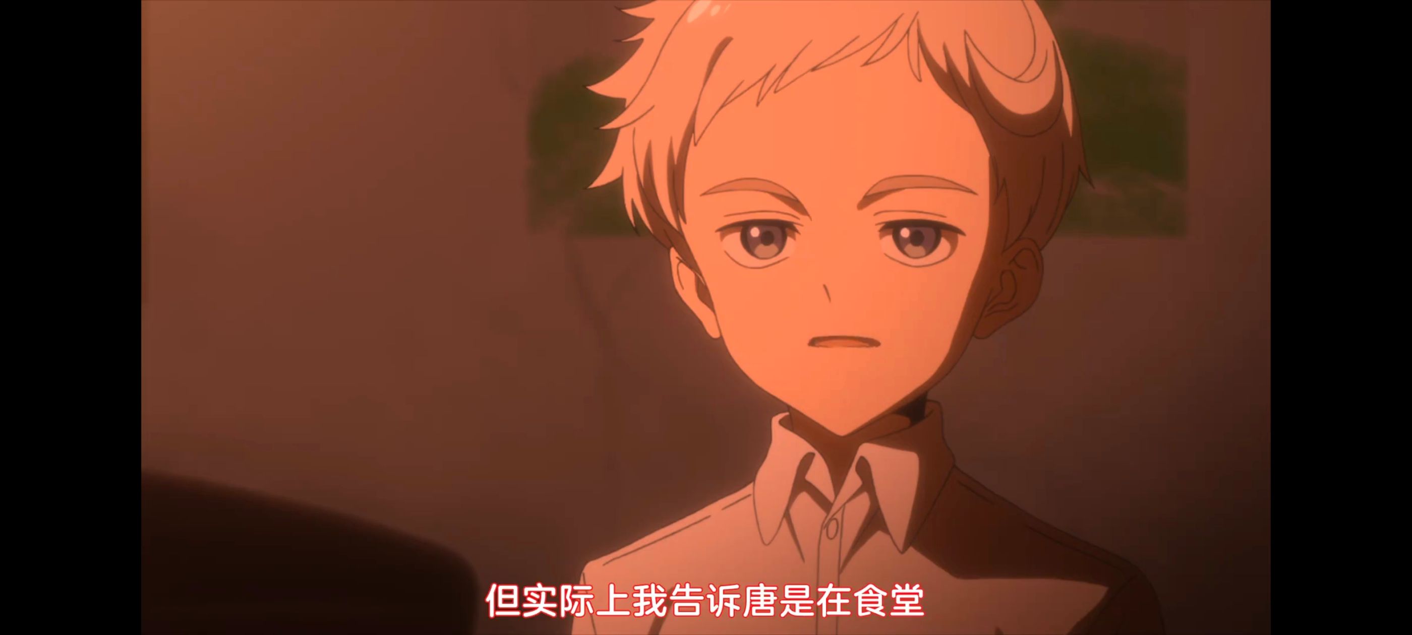 约定的梦幻岛,动画,动漫,番剧,ACG