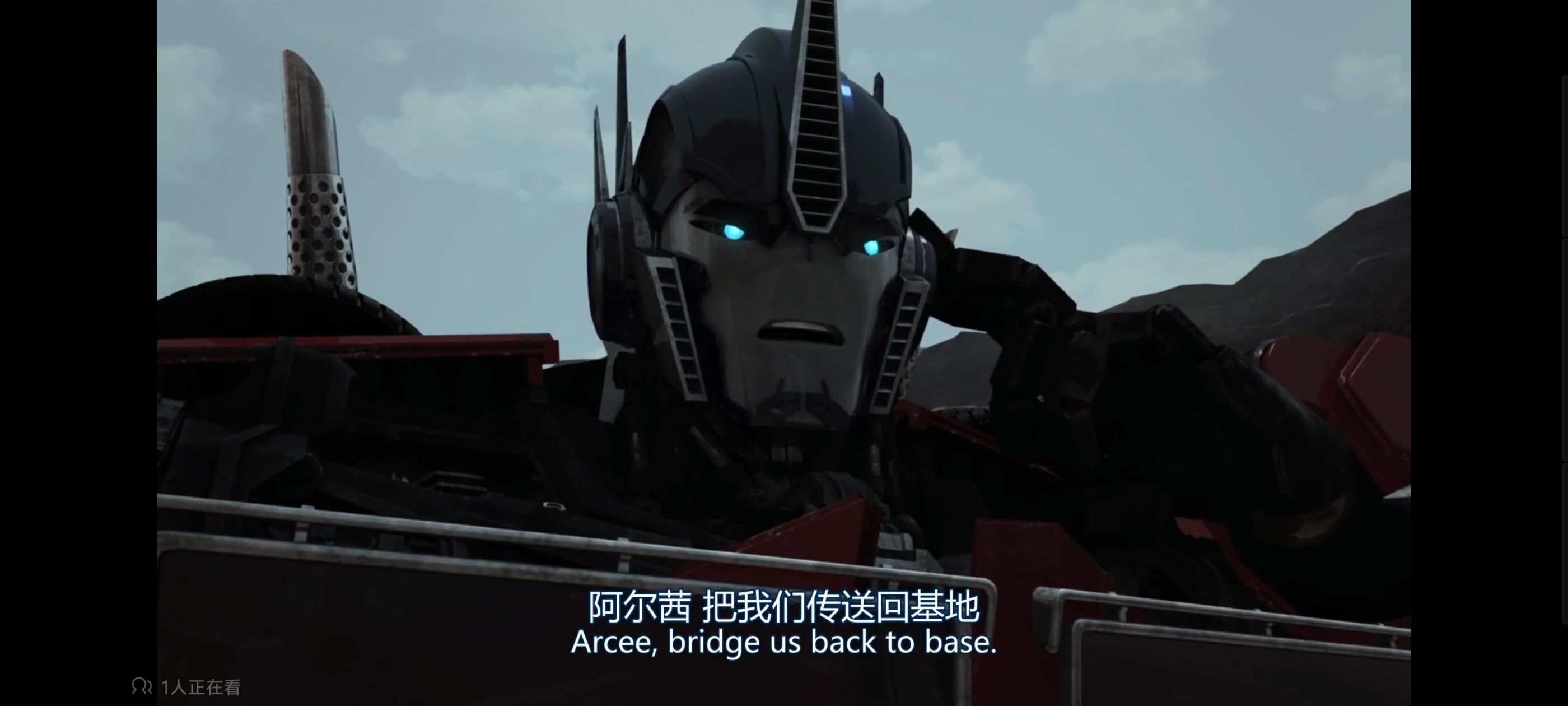 变形金刚,变形金刚领袖之证,动画,动漫,番剧,领袖之证,ACG