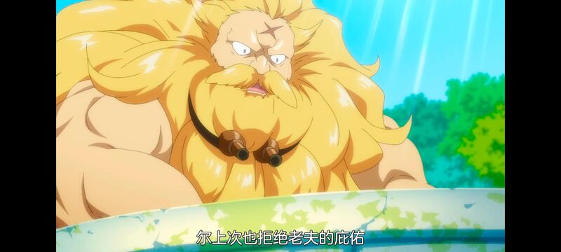 网购技能开启异世界美食之旅,拥有超常技能的异世界流浪美食家,动漫,动画,番剧,ACG