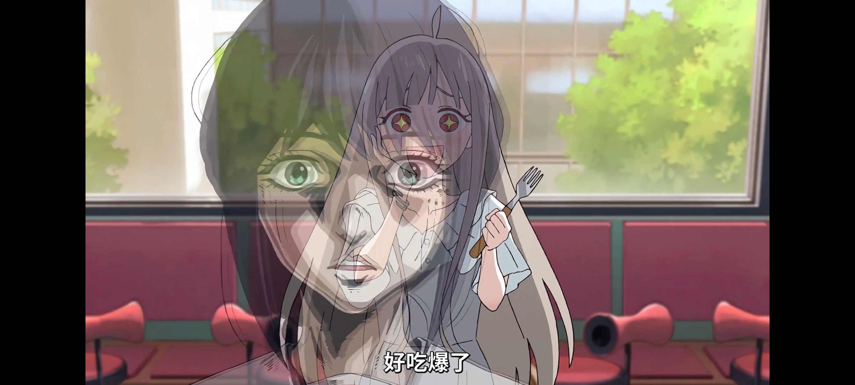 超时空辉夜姬,超時空輝夜姬,番剧,动画,动漫,二次元,ACG,动画电影