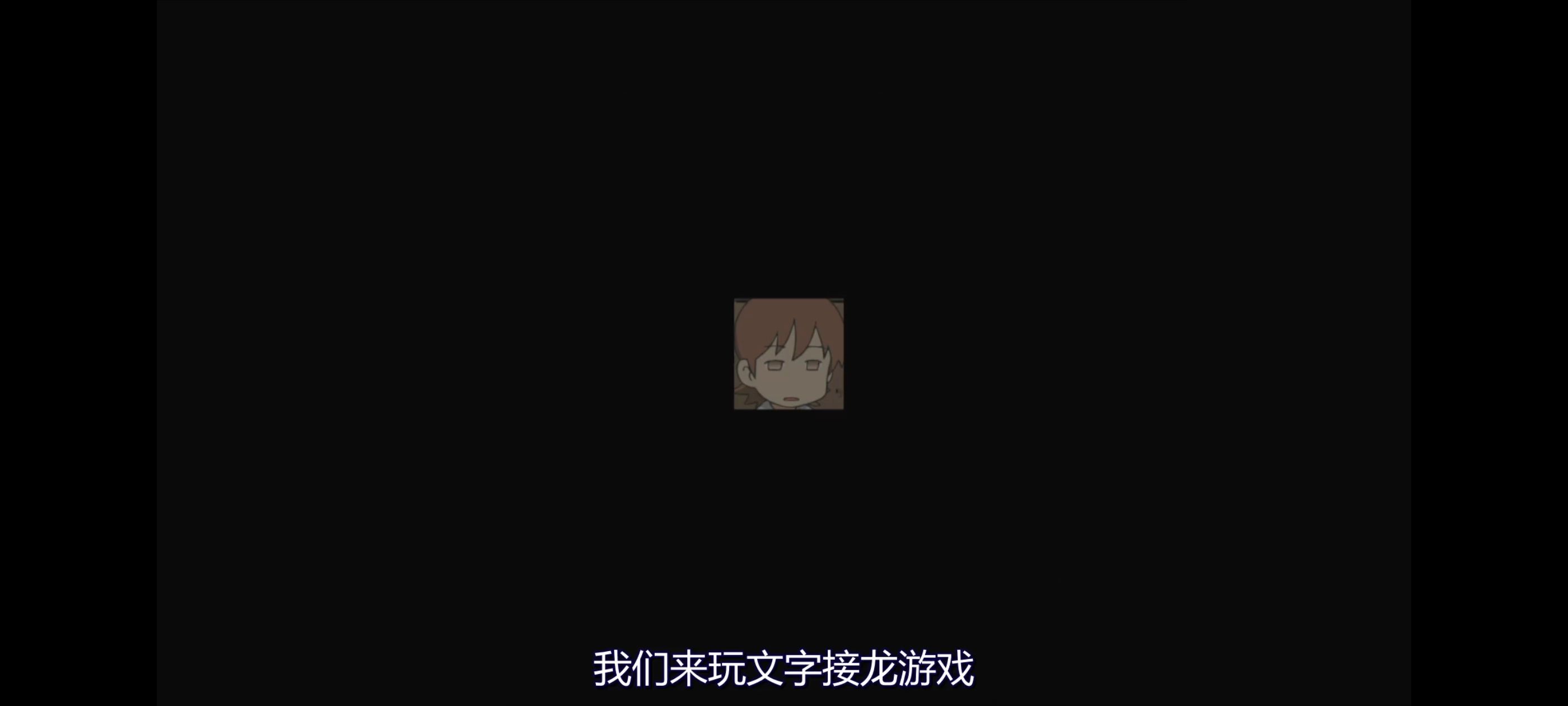 日常,动画,动漫,番剧,二次元,日漫,ACG