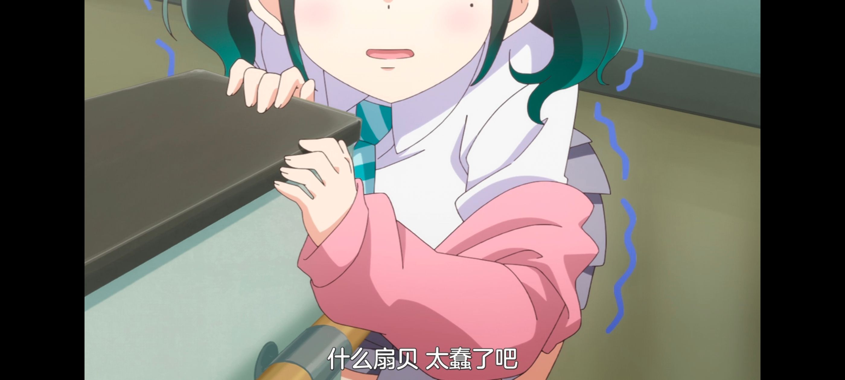/static/2f733c605f1b2581bfc69e7acb1436ddb95005f805316ffe861597f1e3c84d66.jpg