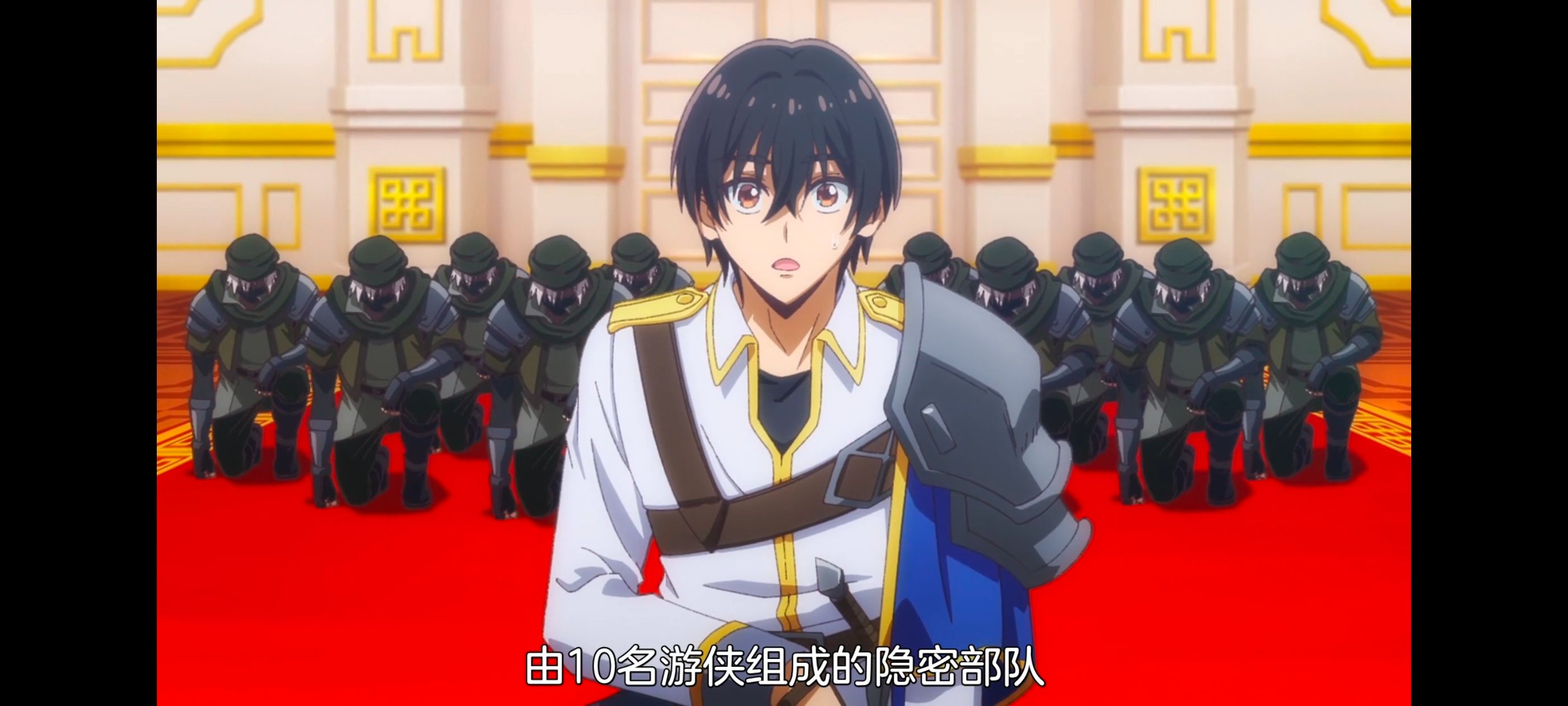 野生的最终BOSS出现了,野生的大魔王出现了,动画,动漫,番剧,ACG