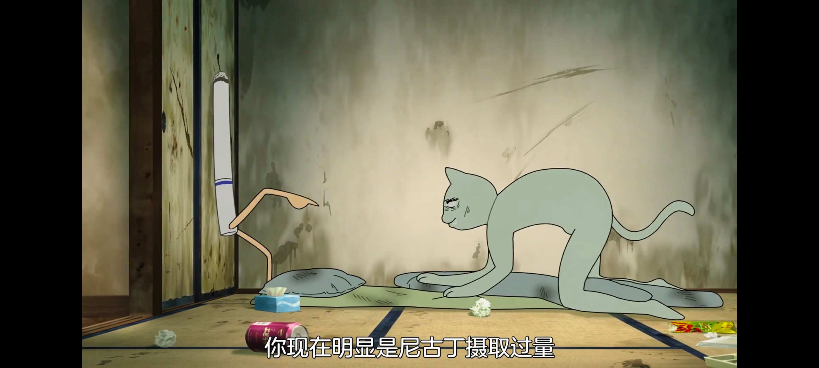 尼古喵喵,雅尼猫,动画,动漫,番剧,二次元,日漫,ACG