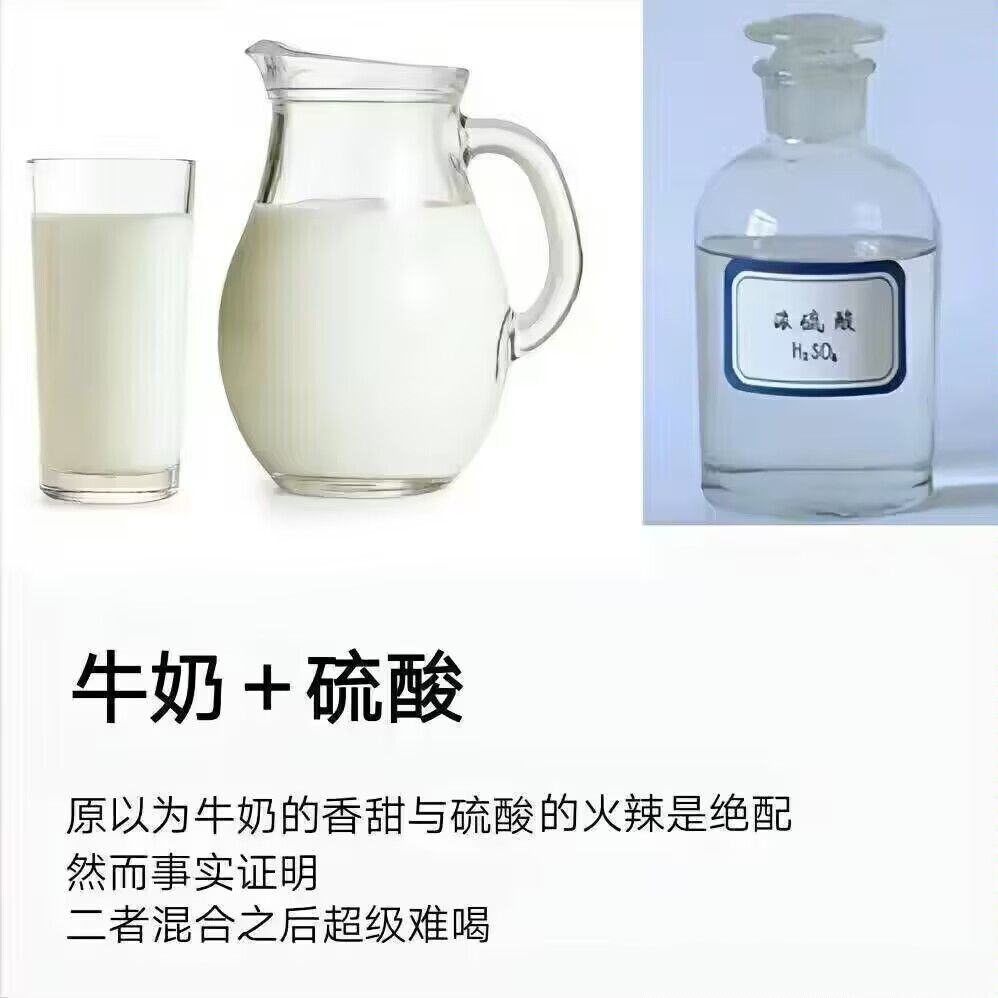 /static/2f819c1f4aeed65eeb325c03b14624910c7a83a5d310be588cc13f1a611f3ae0.jpg