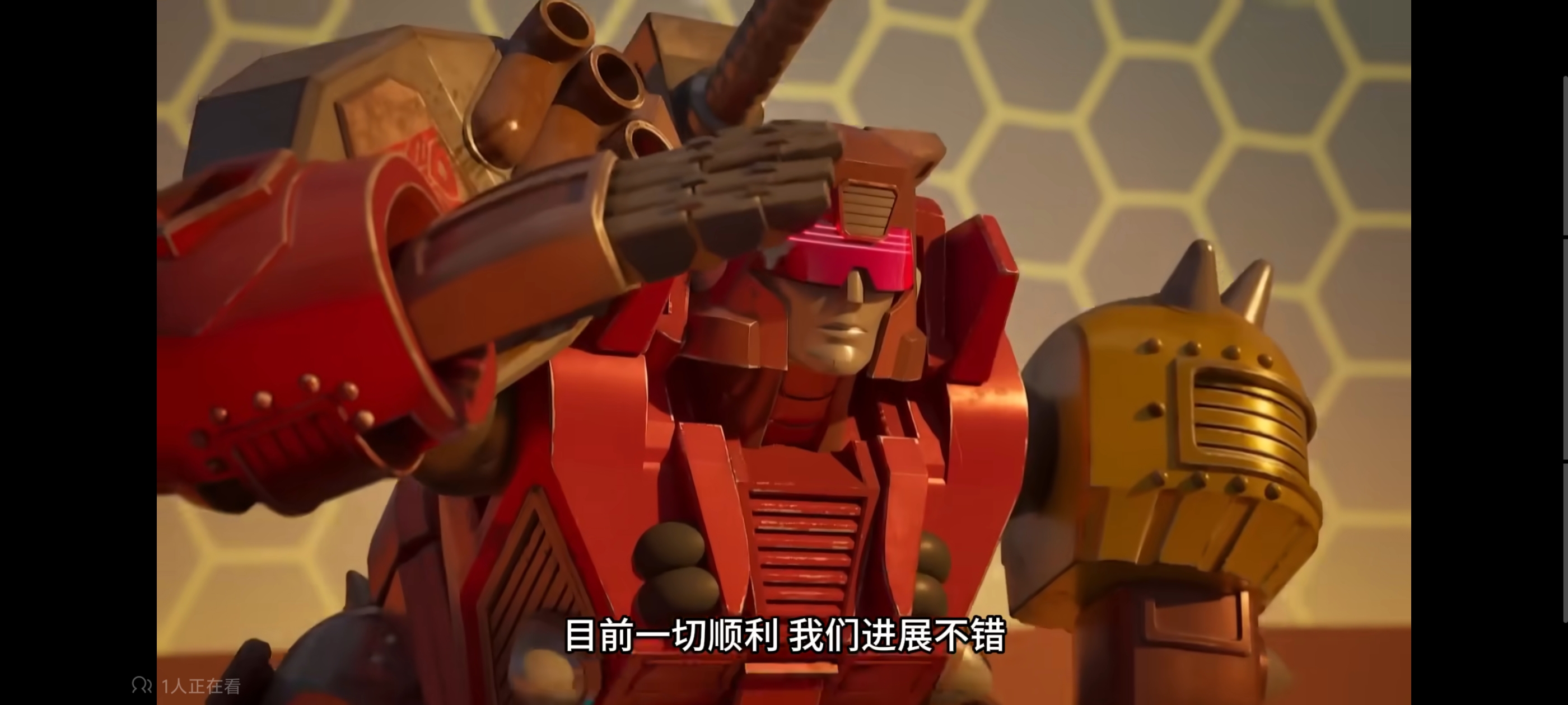 变形金刚,变形金刚赛博世界,动画,动漫,番剧,ACG