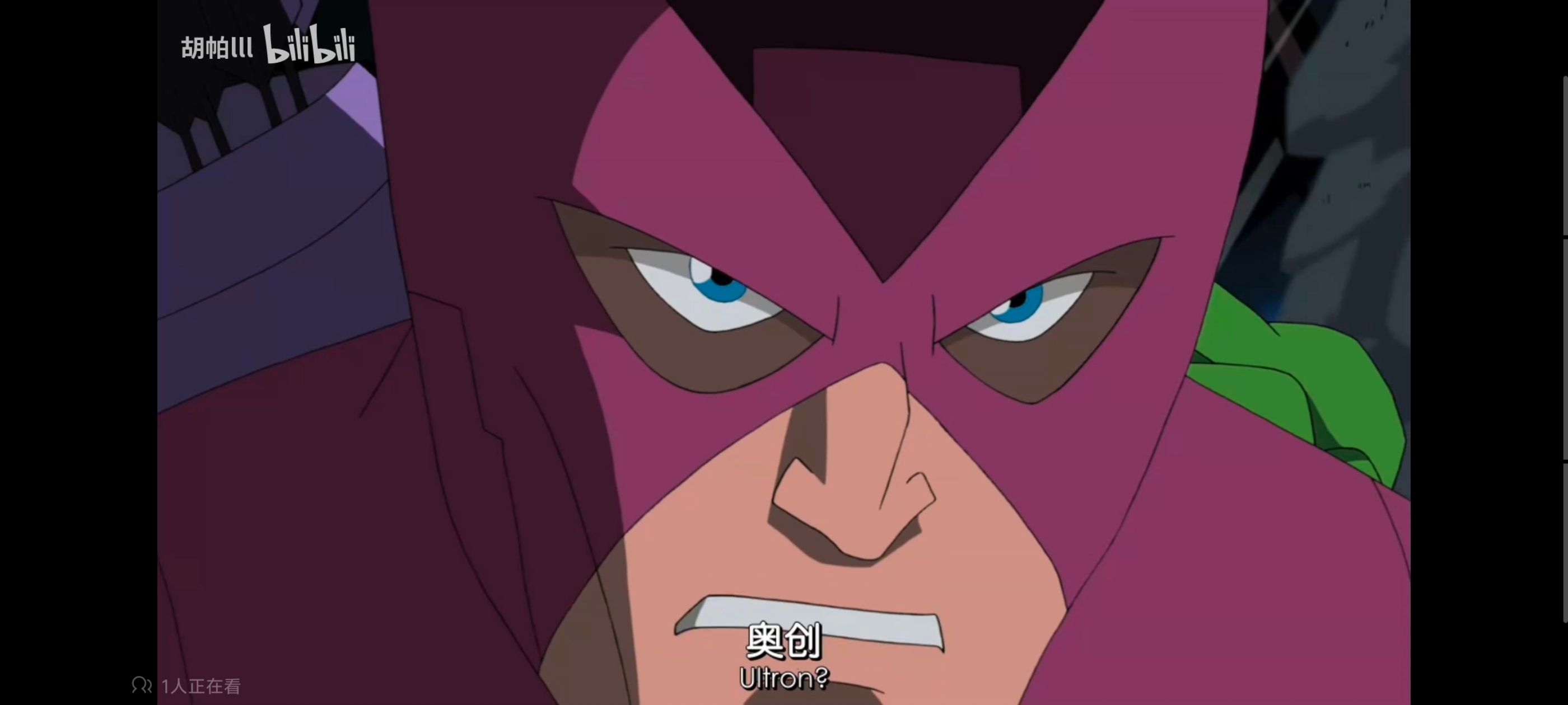 超级英雄联盟复仇者,复仇者世上最强英雄组合,复仇者联盟,漫威,超级英雄,动画,动漫,番剧,ACG