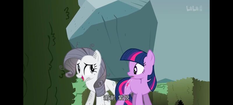 小马宝莉,小马宝莉友谊魔法,彩虹小马,我的小马驹,动画,动漫,番剧,ACG