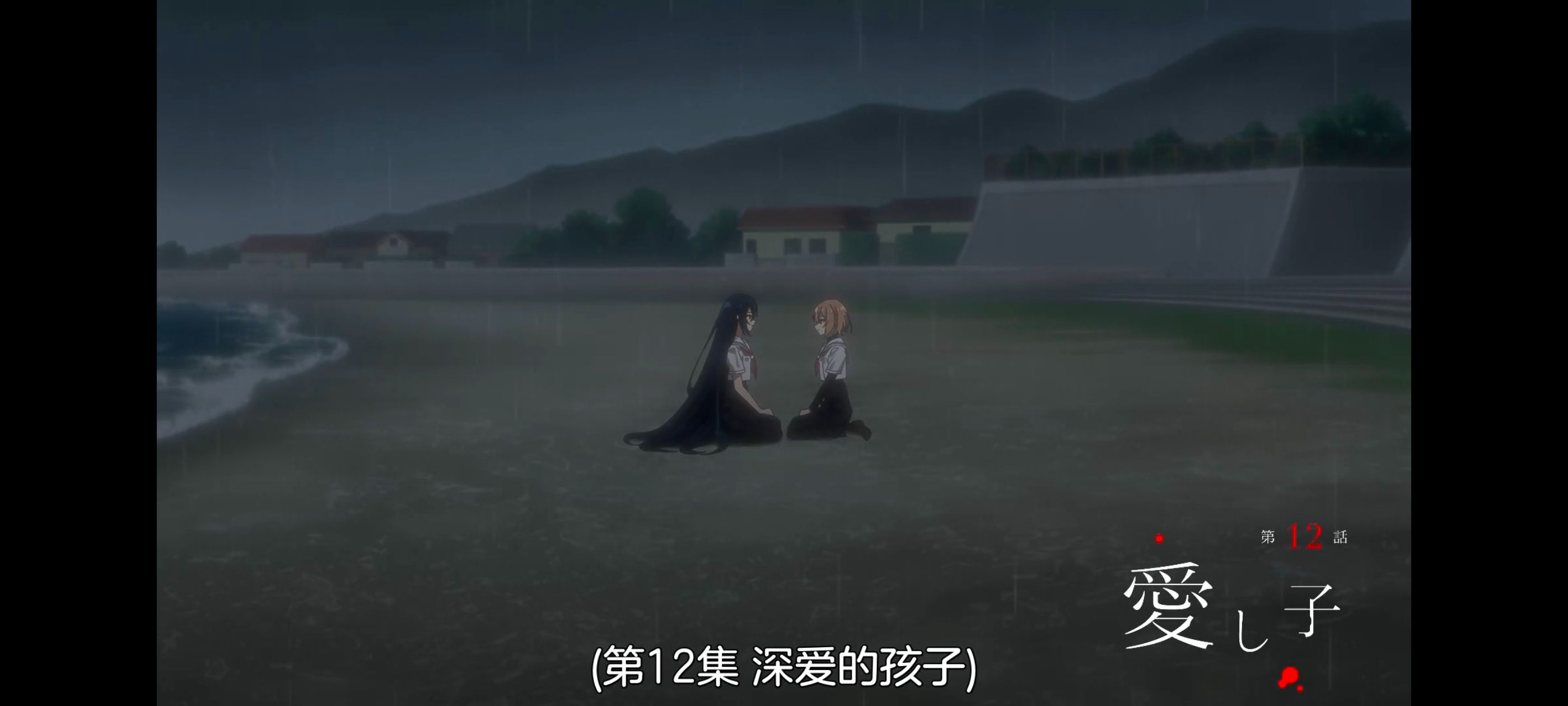 想吃掉我的非人少女,对我垂涎欲滴的非人少女,动画,动漫,百合,百合动漫,番剧,ACG