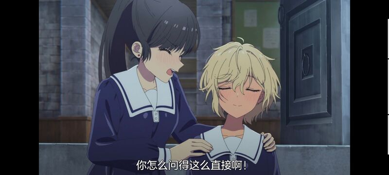 与你相恋到生命尽头,与你相恋到世界尽头,动画,动漫,番剧,百合,二次元,日漫,ACG,只愿深入爱河直至你逝去