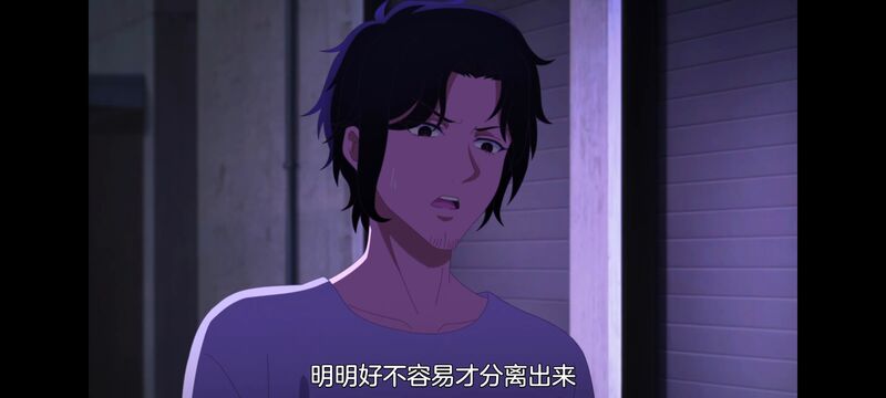 小伽椰并不可怕,神八小妹并不可怕,动画,动漫,番剧,二次元,ACG