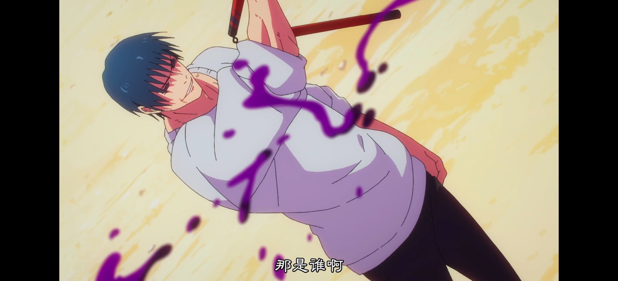 咒术回战,咒术回战第二季,动漫,动漫专区,番剧,动画