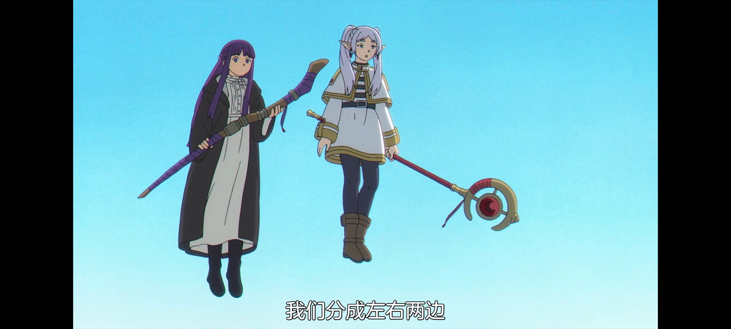 葬送的芙莉莲,动画,动漫,番剧,ACG