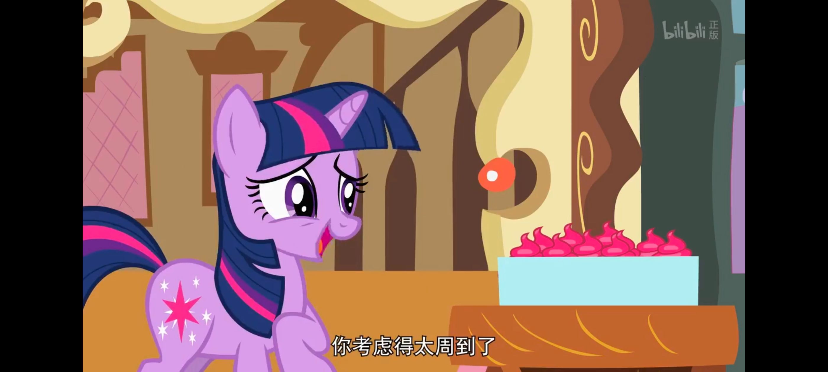 小马宝莉,小马宝莉友谊魔法,彩虹小马,我的小马驹,动画,动漫,番剧,ACG