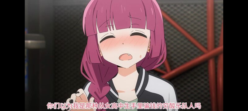 孤独摇滚,动画,动漫,番剧,ACG