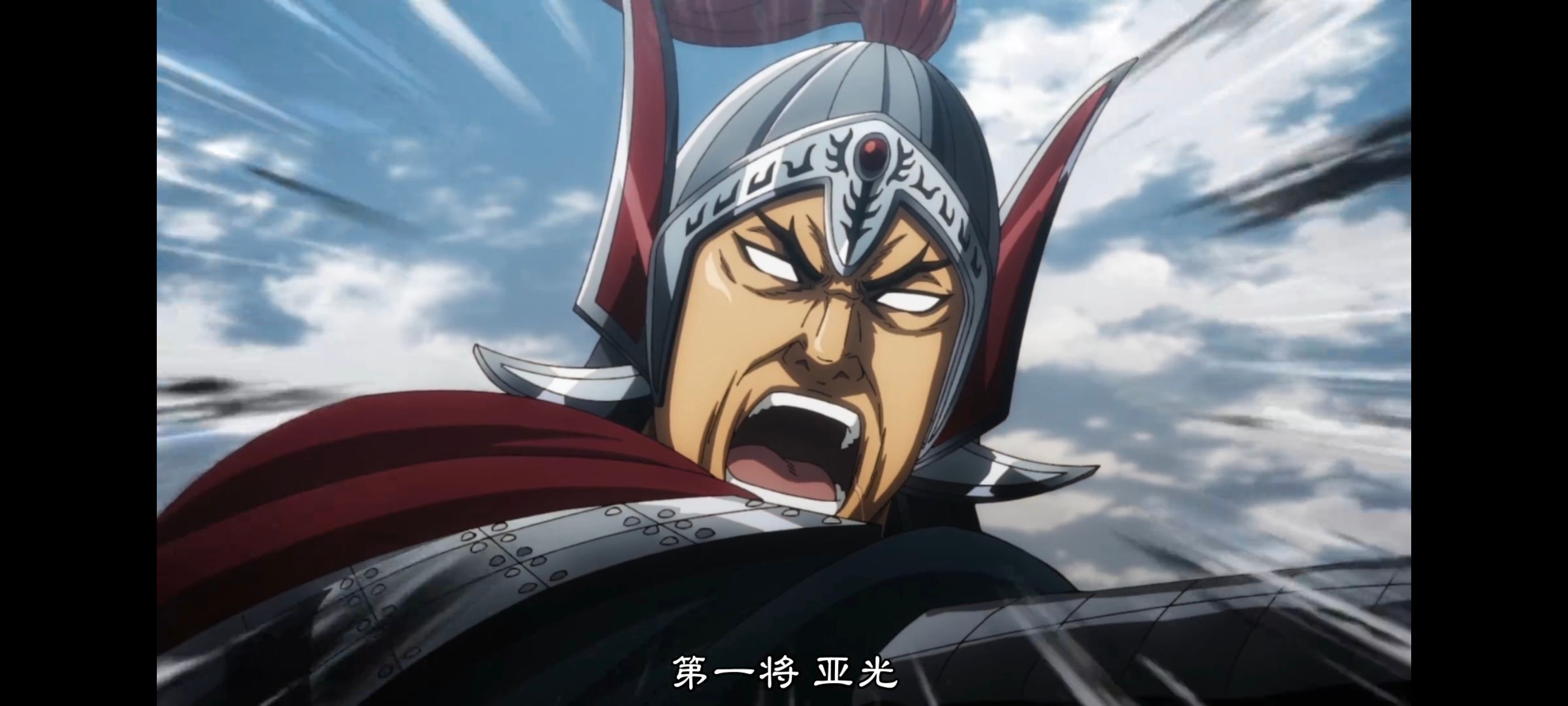 动画,动漫,王者天下,番剧,ACG